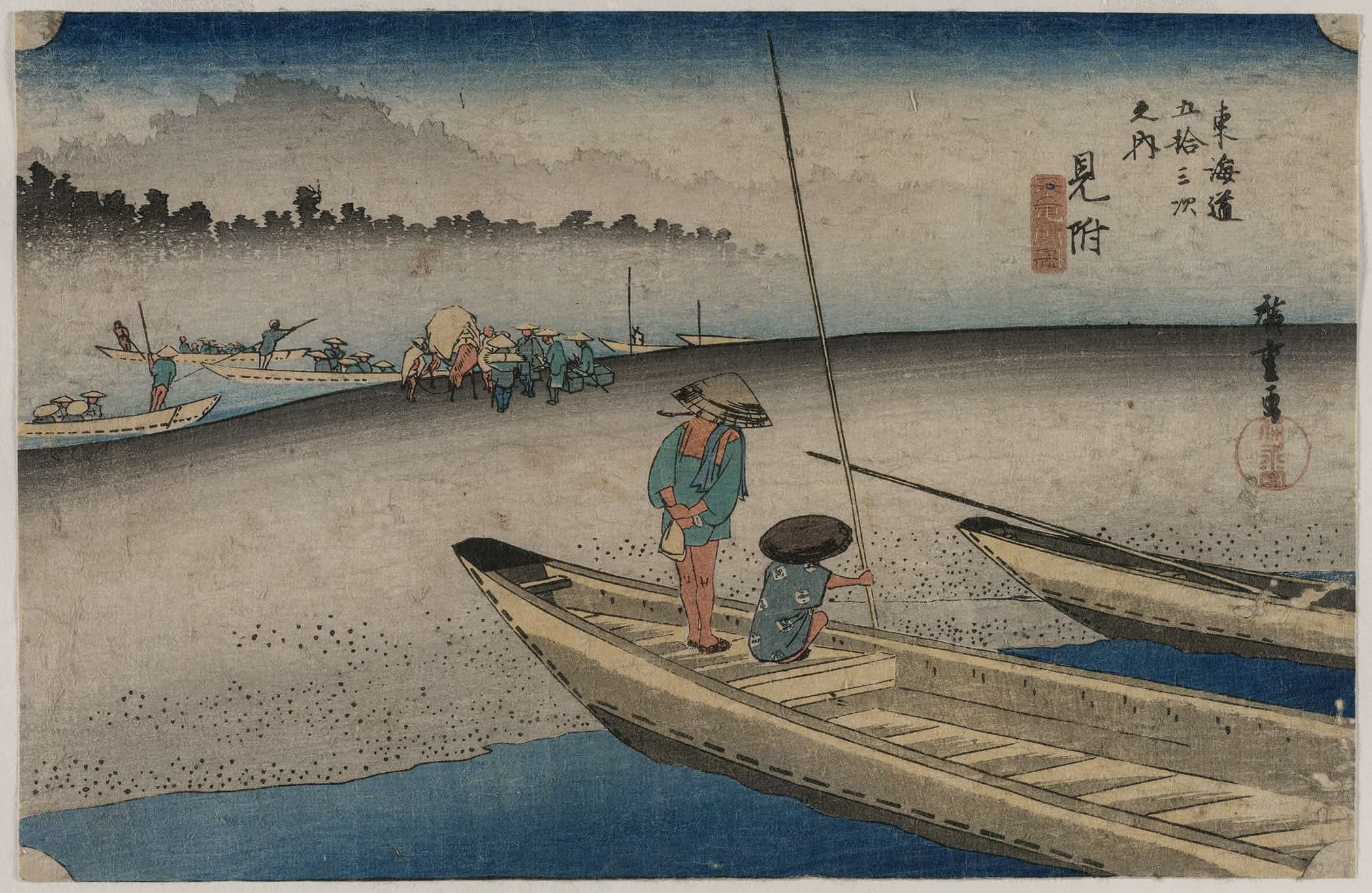 Picture Of The Tenryu River Near Mitsuke Station From The Series Fifty Three Stations Of The Tokaido by Ando Hiroshige