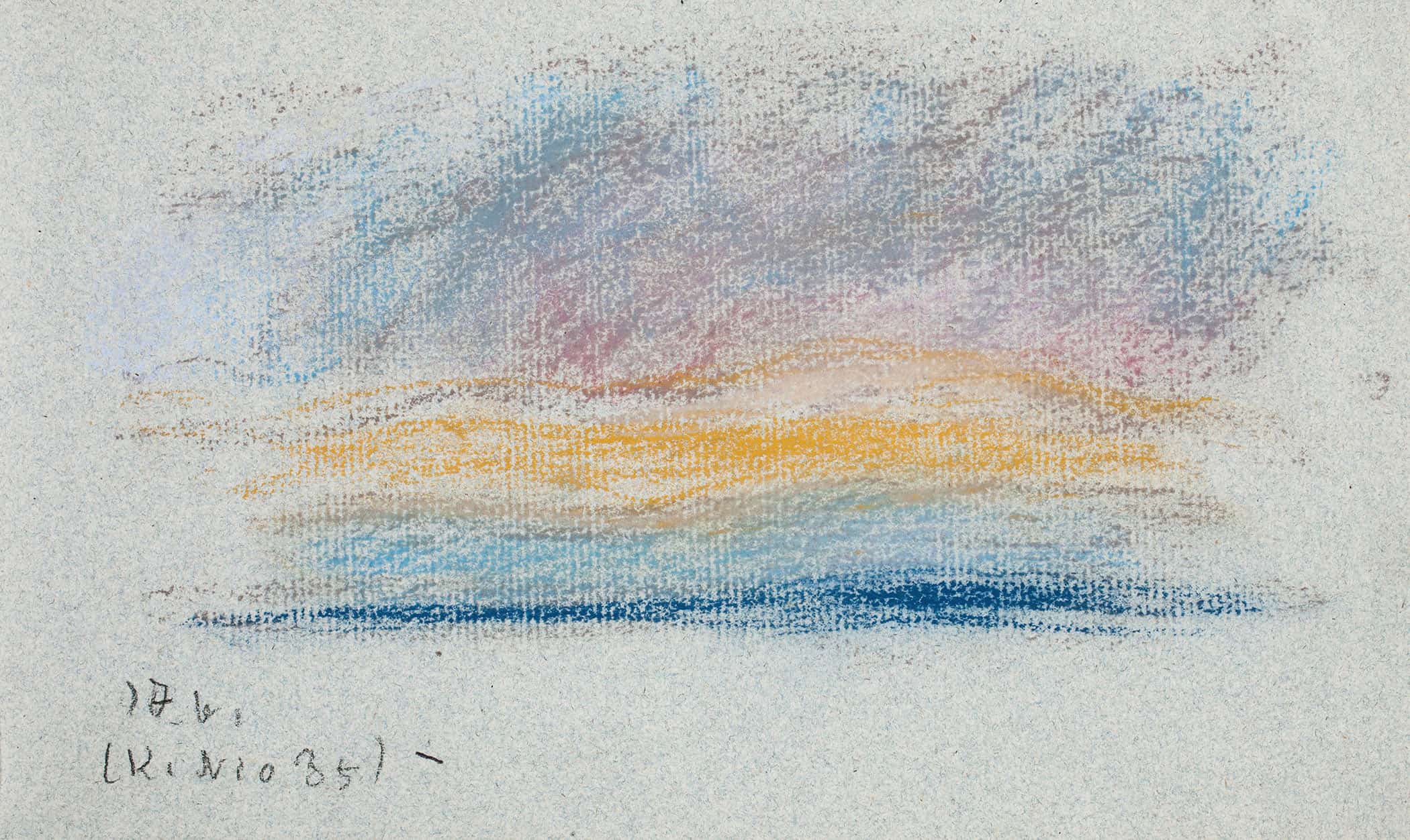 Pilviharjoitelma Rusko by Eero Jarnefelt - Image 2