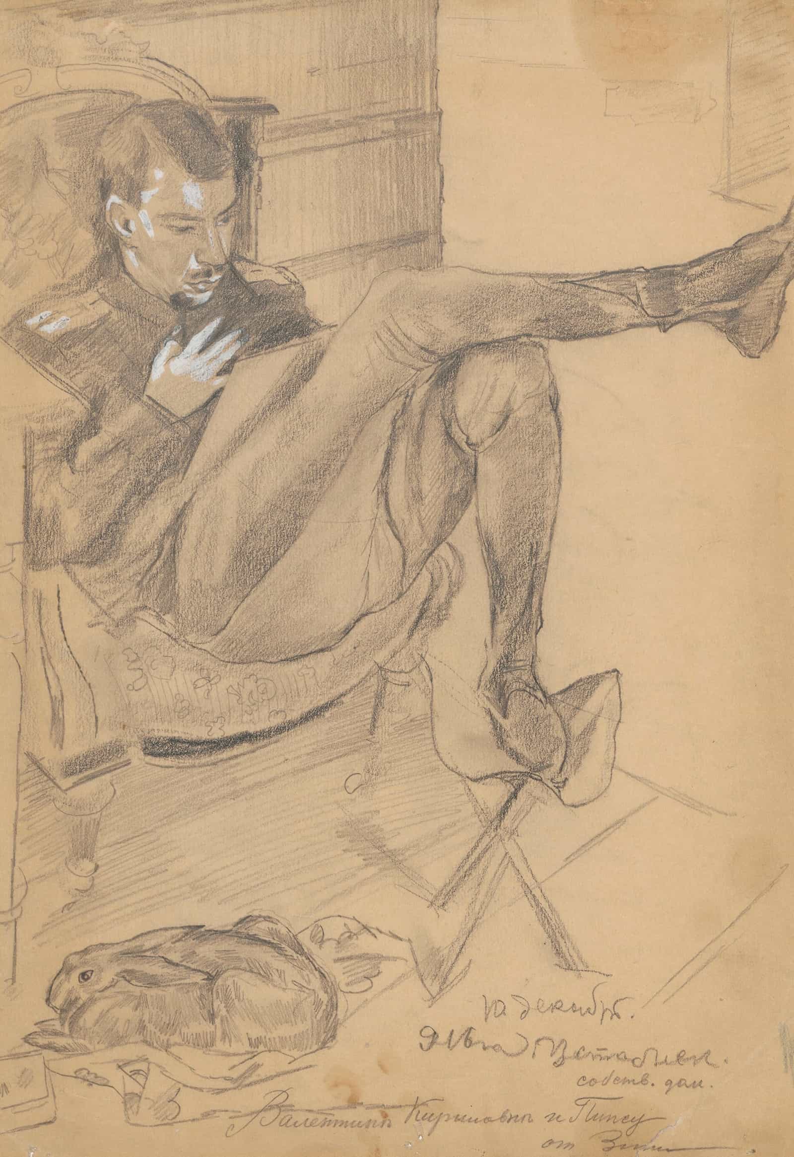Portrait Of Kirill Zdanevich With A Rabbit by Zygmunt Waliszewski