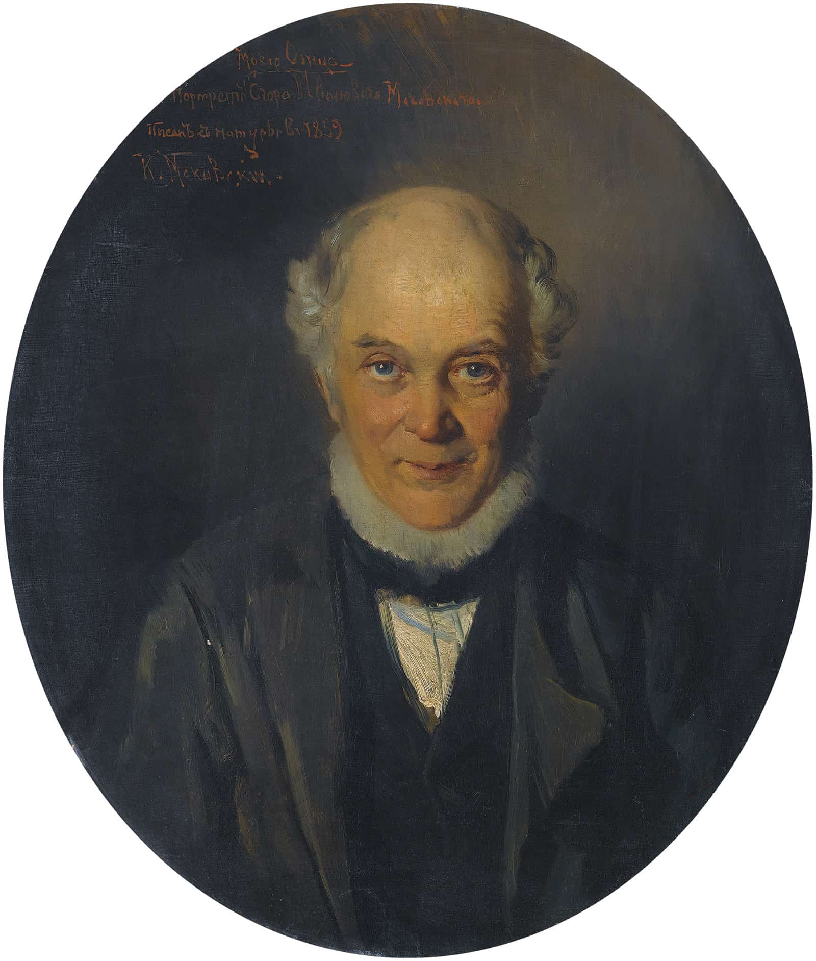 Portrait Of The Artists Father Egor Ivanovich Makovsky by Konstantin Egorovich Makovsky