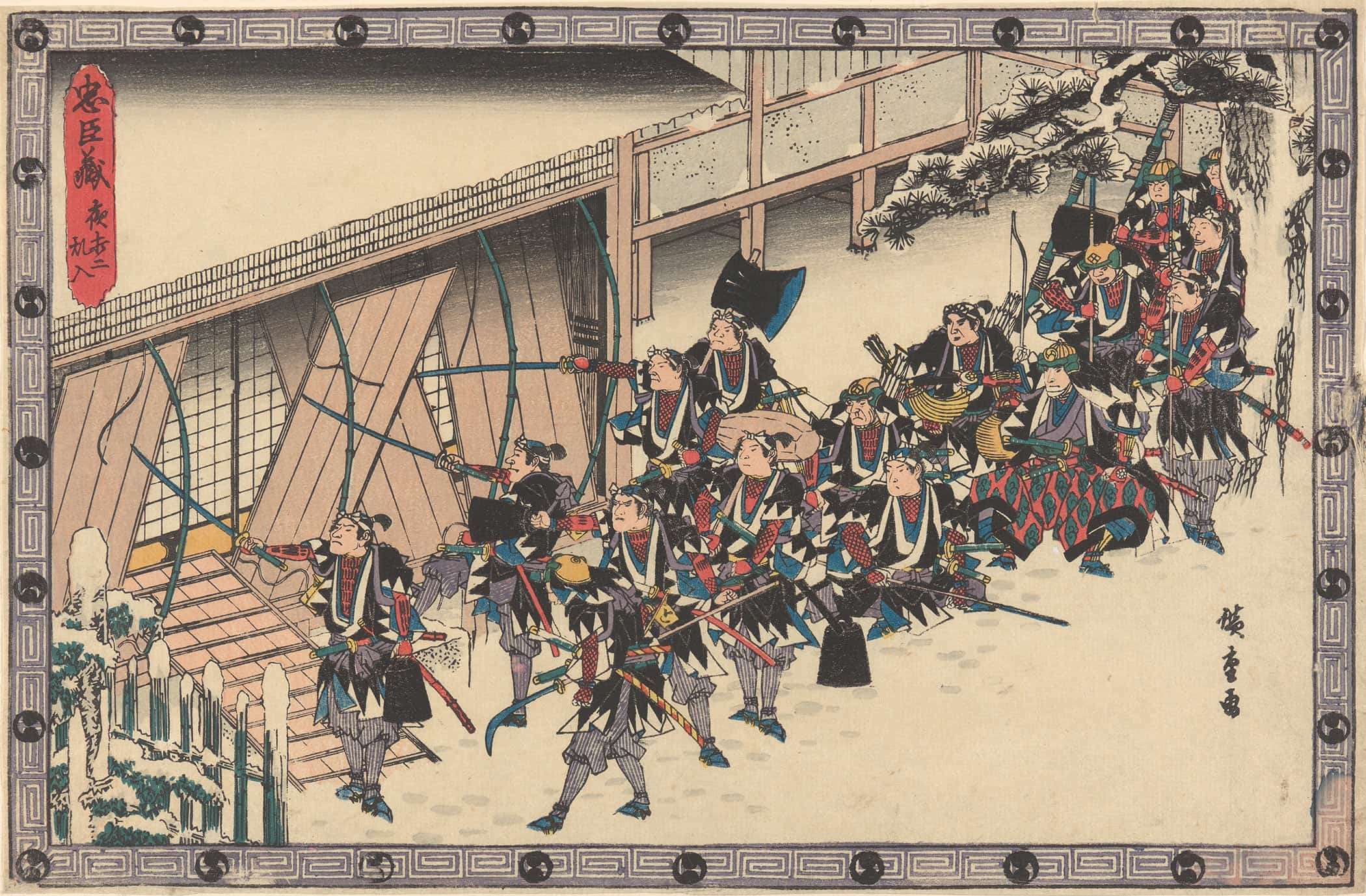 Presenting The Sword by Ando Hiroshige - Image 2