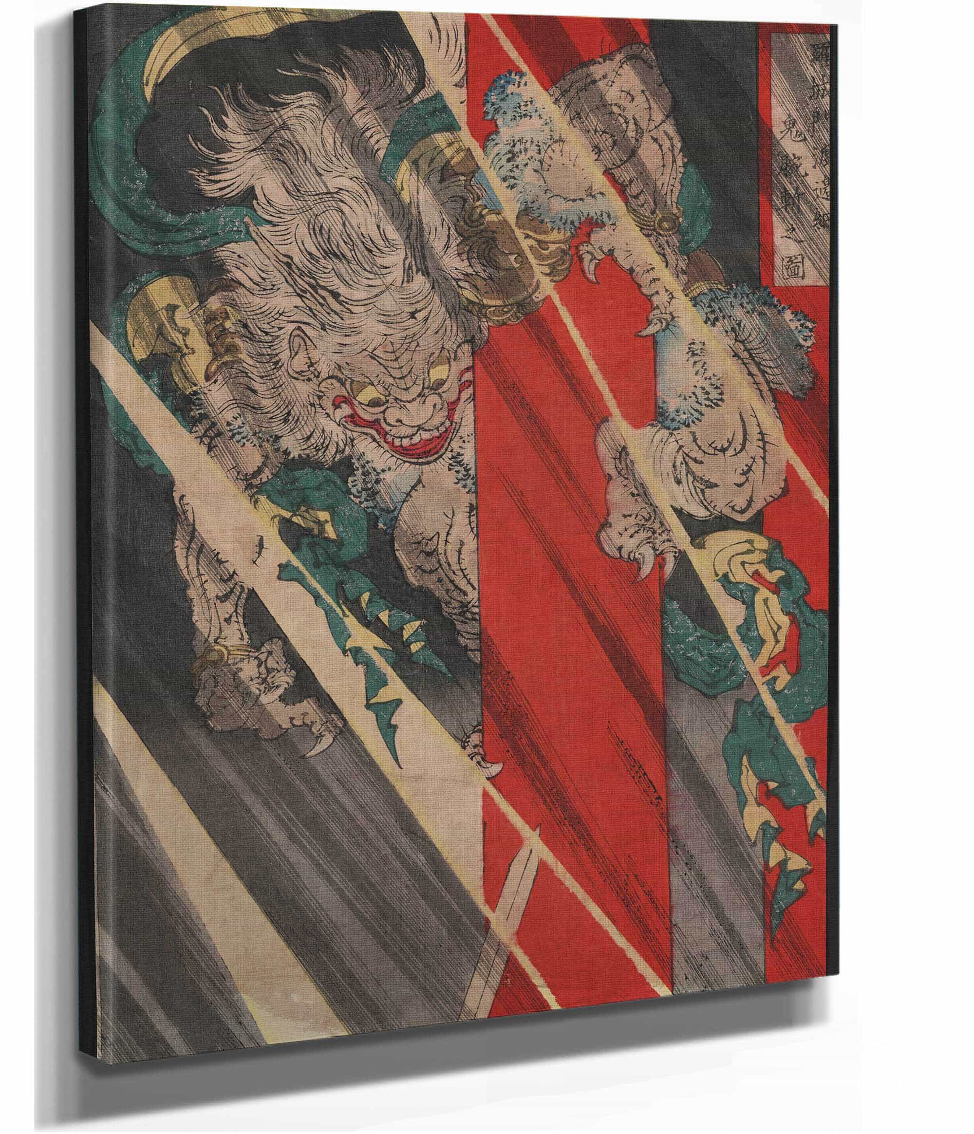 Rajomon Watanabe No Tsuna Oni Ude Kiru No Zu by Tsukioka Yoshitoshi - Image 2