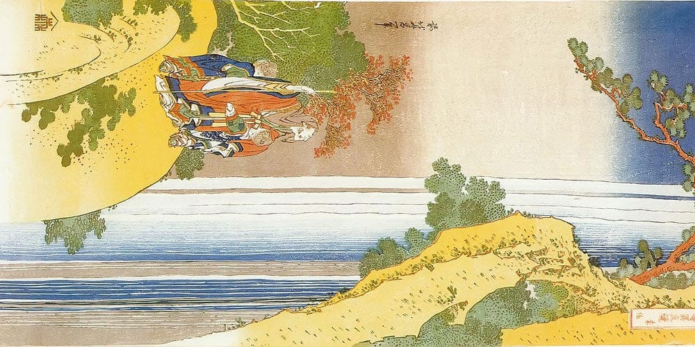 Ri Haku ( Li Po) Admiring The Waterfall By Hokusai - Image 2