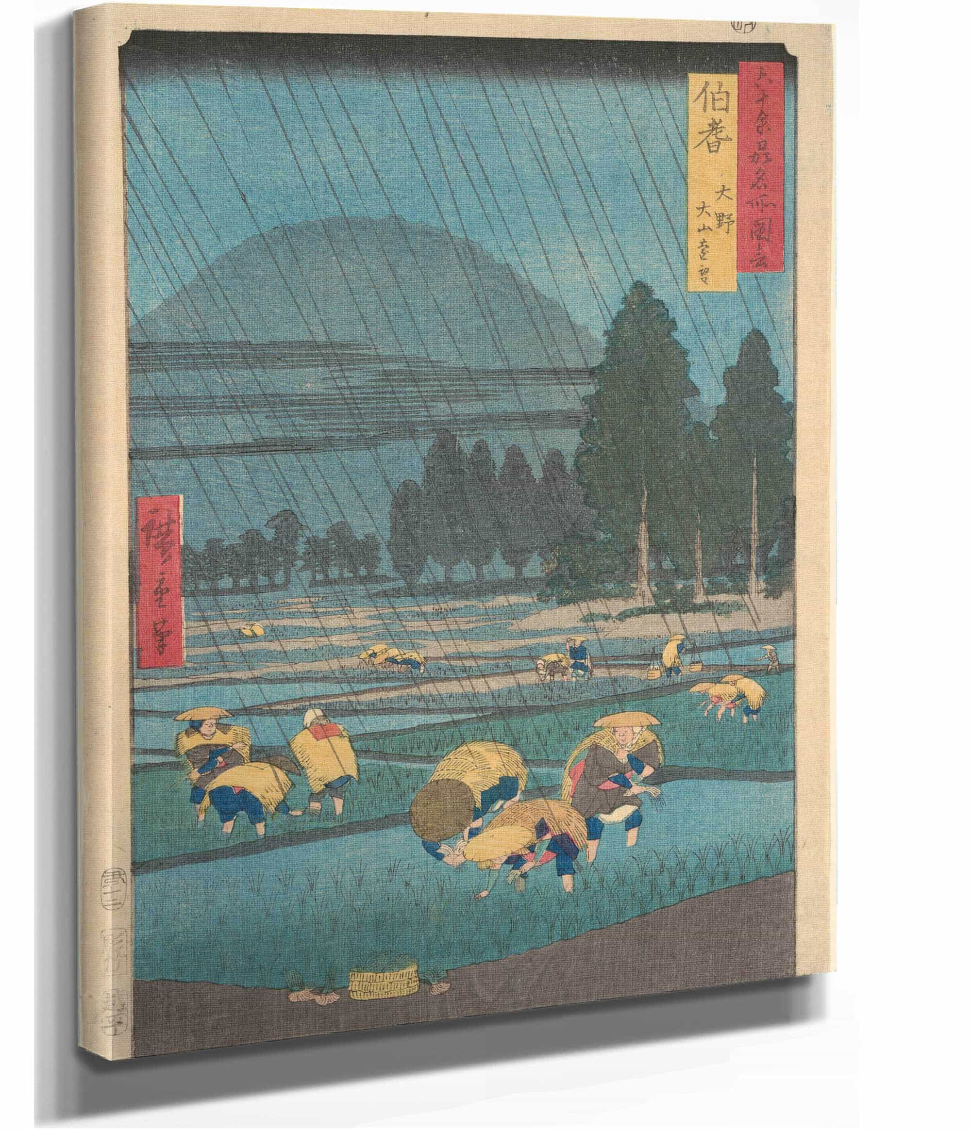 Rice Planting Under Rain At Ono Hoki Prefecture by Ando Hiroshige - Image 2