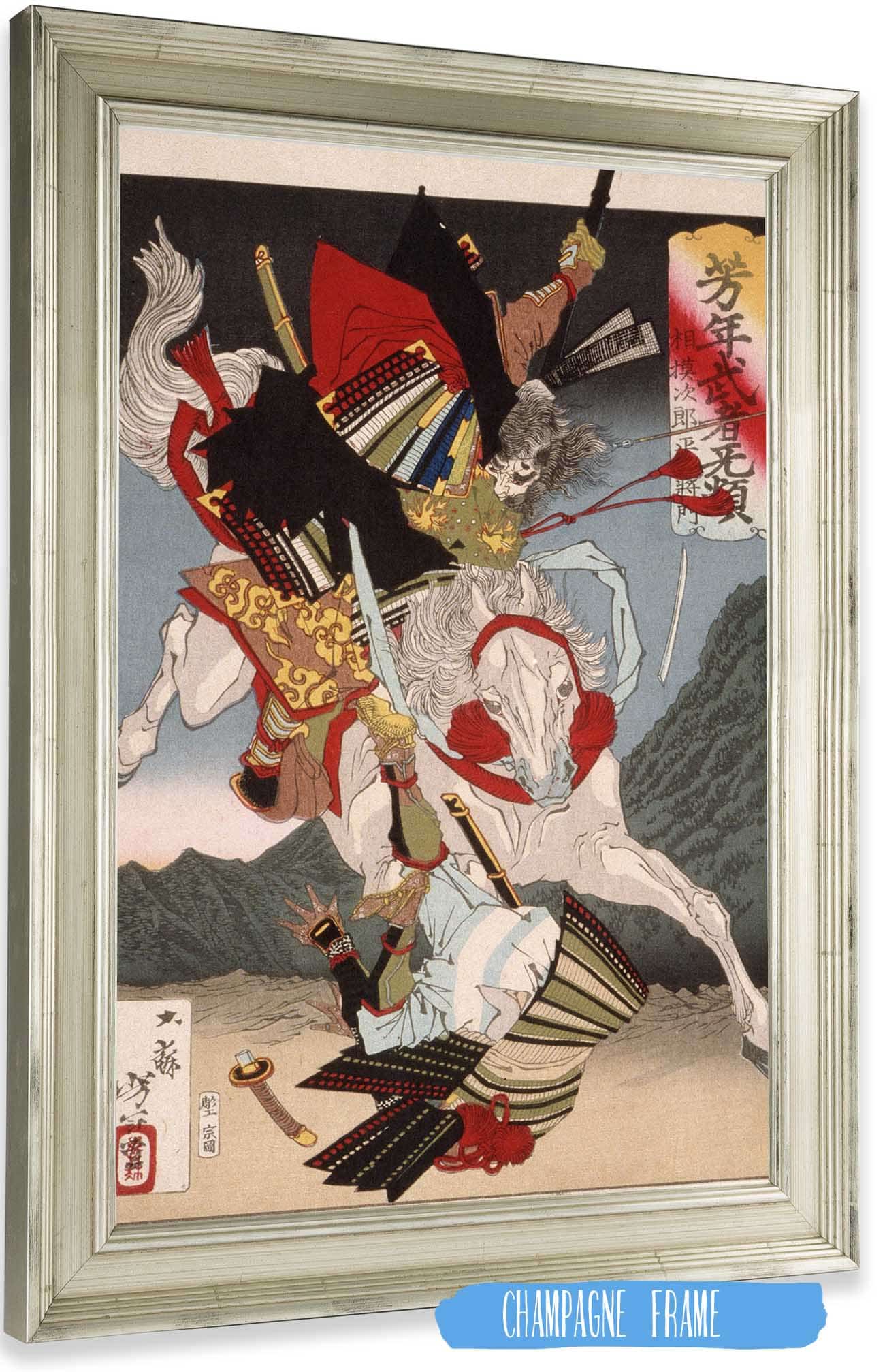 Sagami Jiro And Taira No Masakado Attacking An Opponent On Horseback by Tsukioka Yoshitoshi