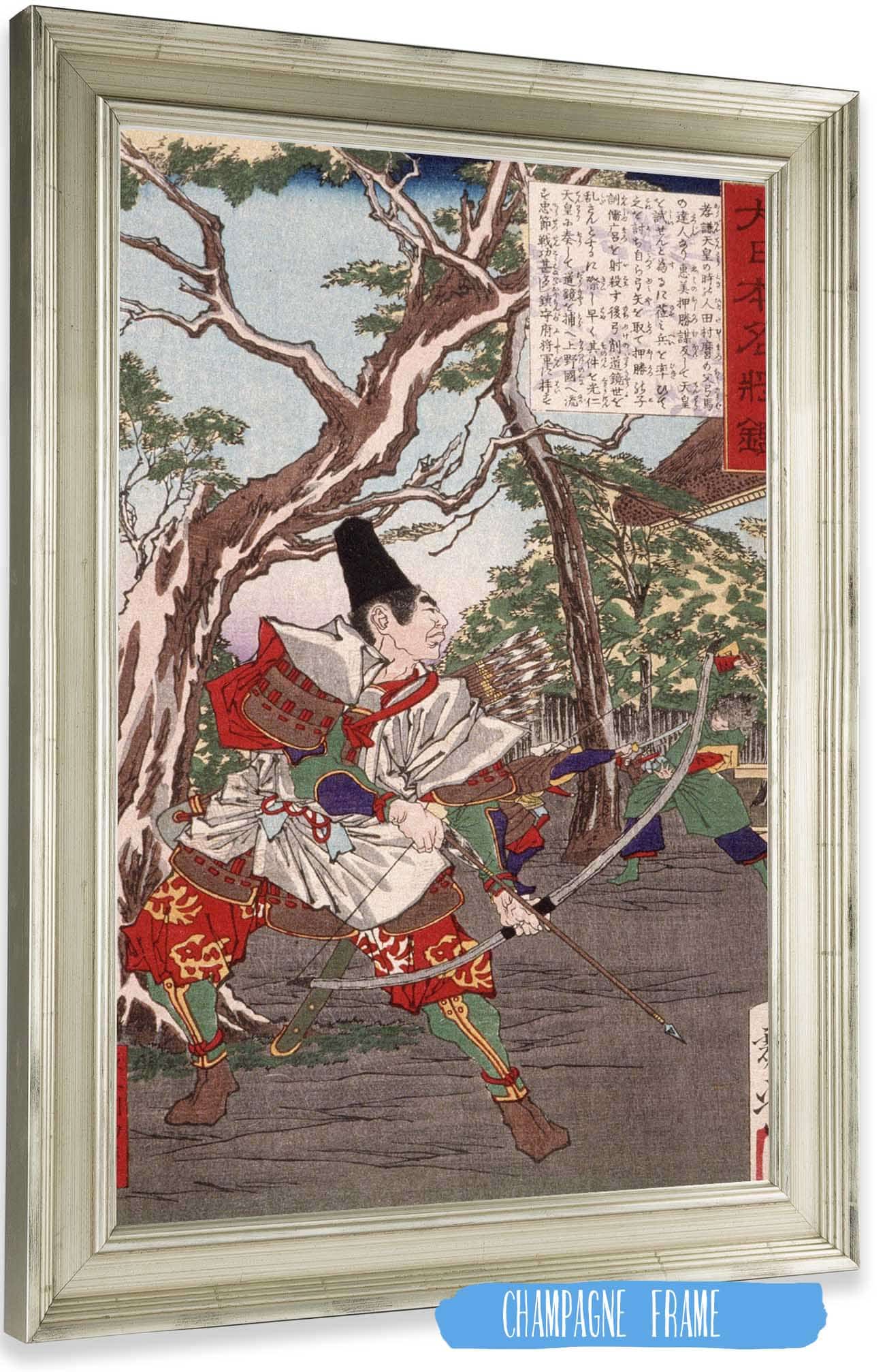 Sakanoue No Karitamaro Drawing His Bow by Tsukioka Yoshitoshi