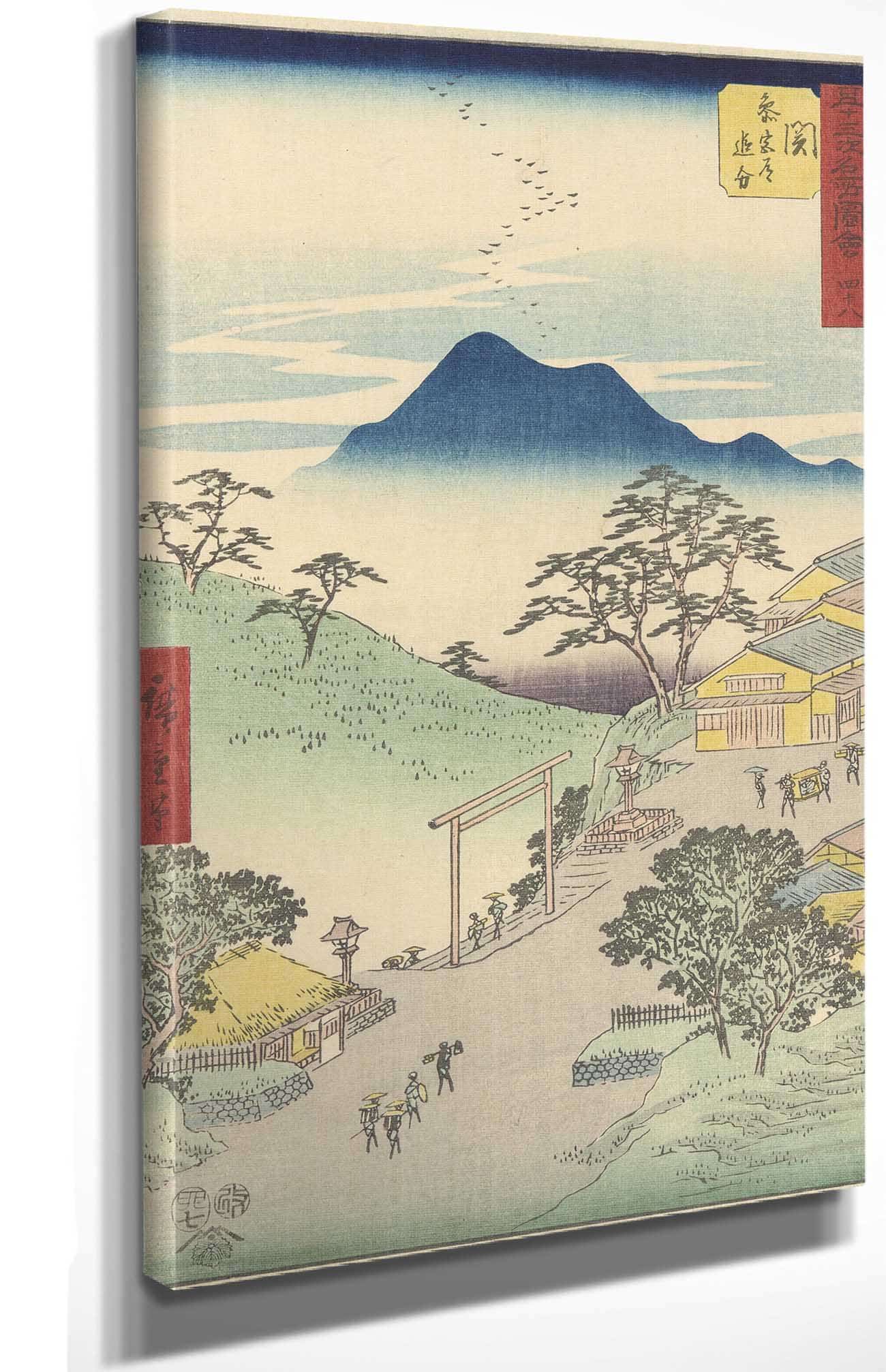 Seki   by Ando Hiroshige - Image 4