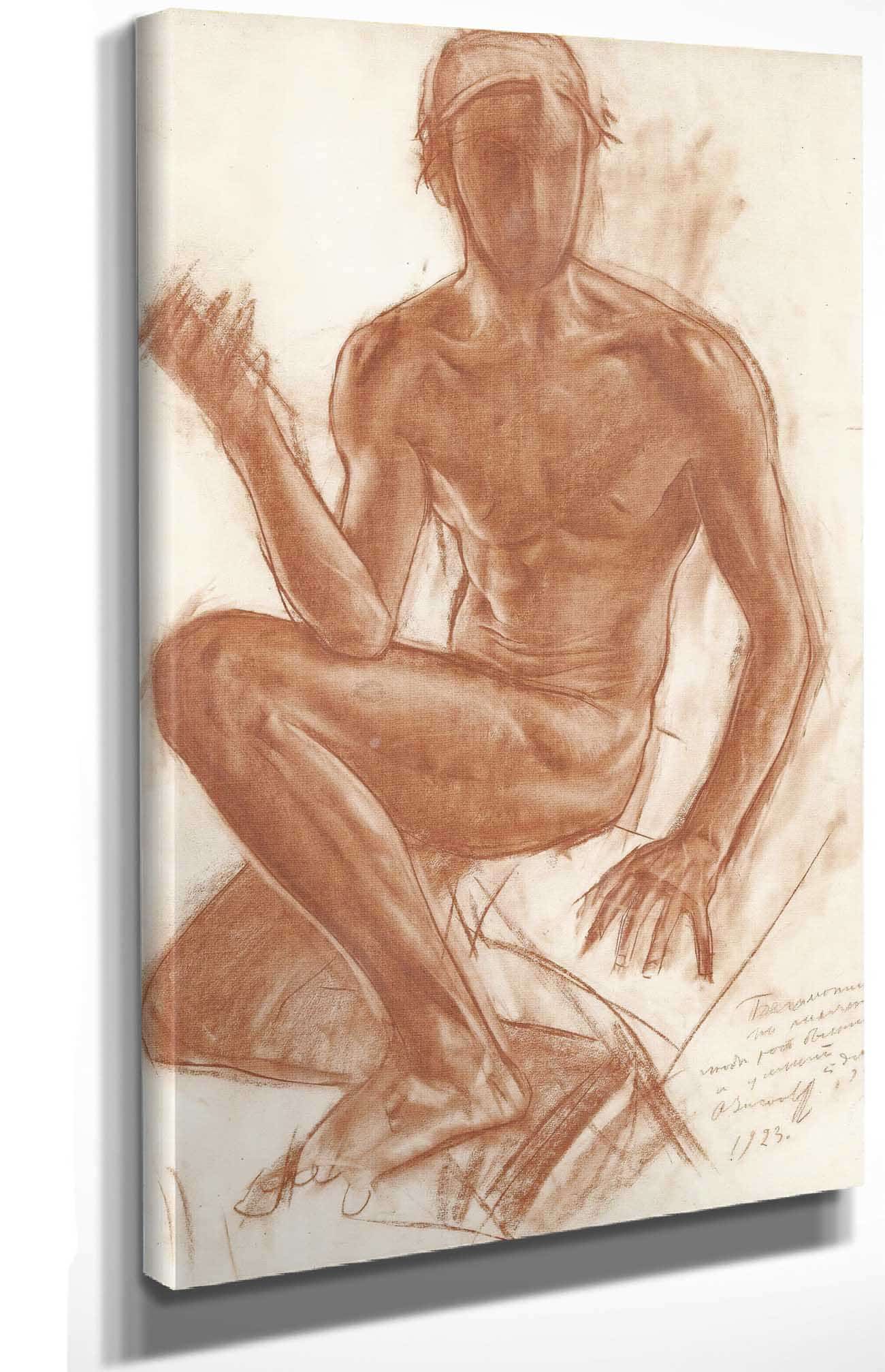 Self Portrait by Alexander Evgenievich Yakovlev - Image 4