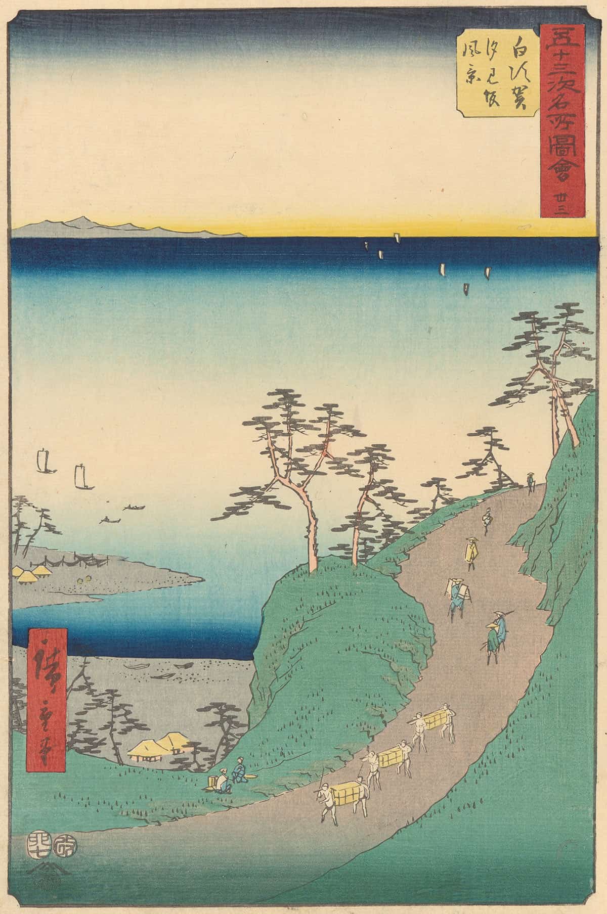 Shirasuka by Ando Hiroshige - Image 3