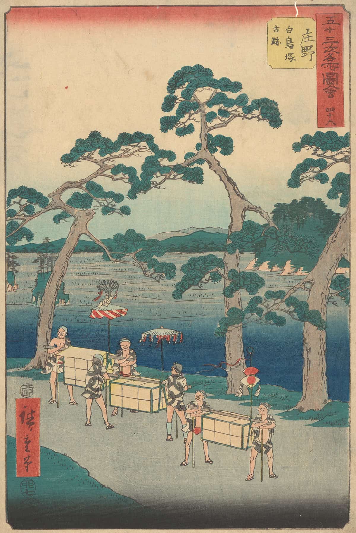 Shono by Ando Hiroshige - Image 3