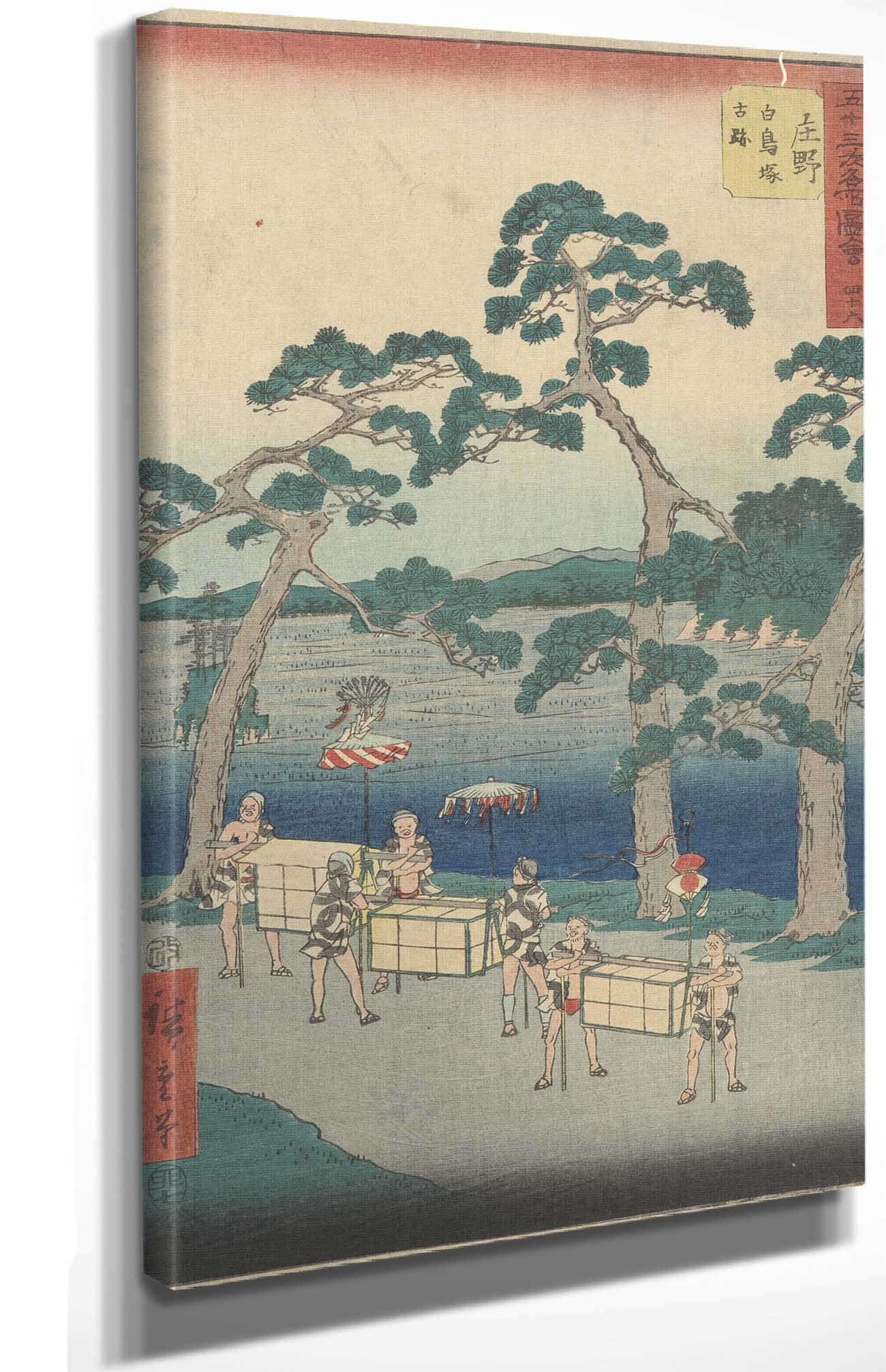 Shono by Ando Hiroshige - Image 4