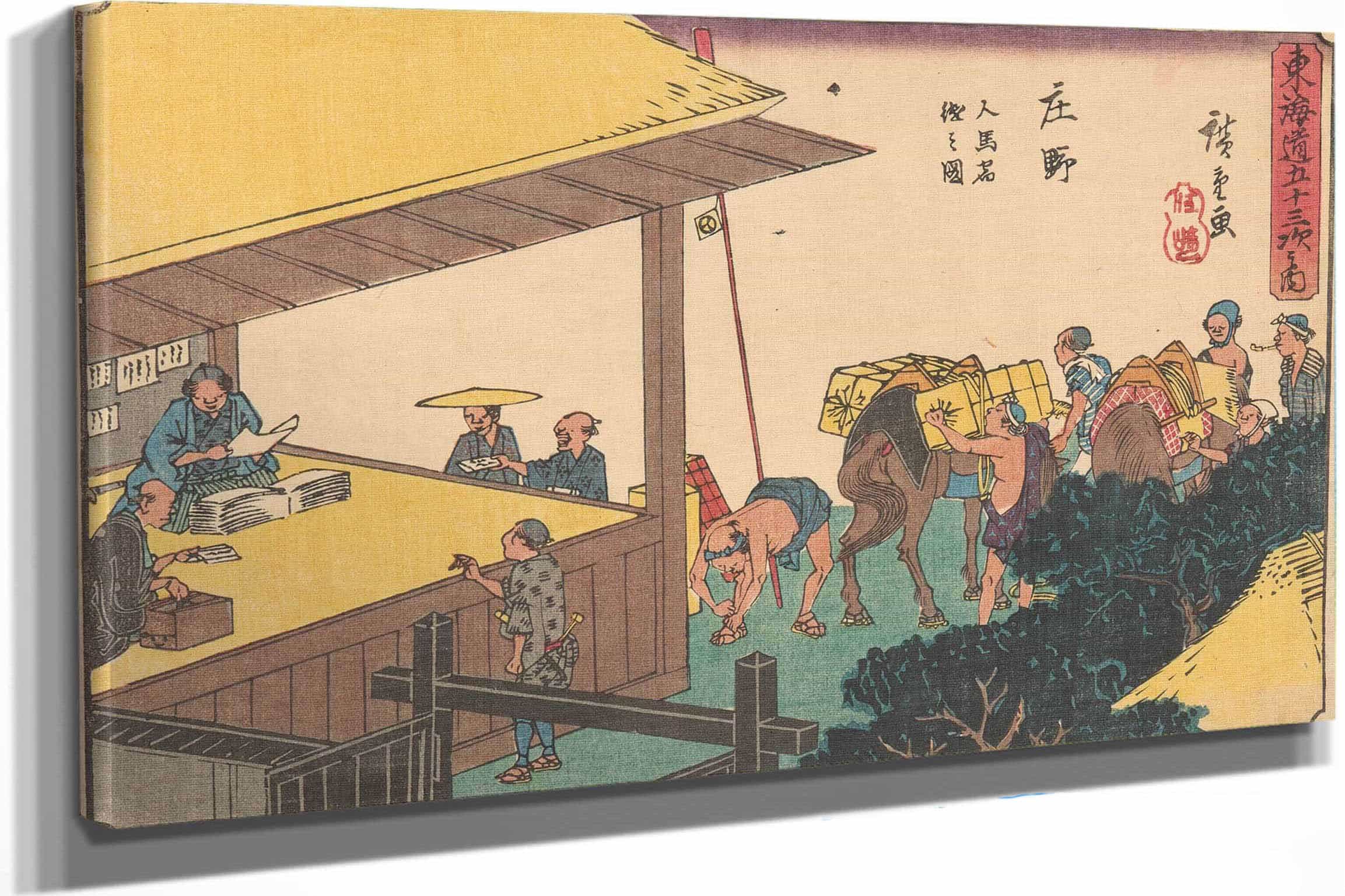 Shono by Ando Hiroshige - Image 6