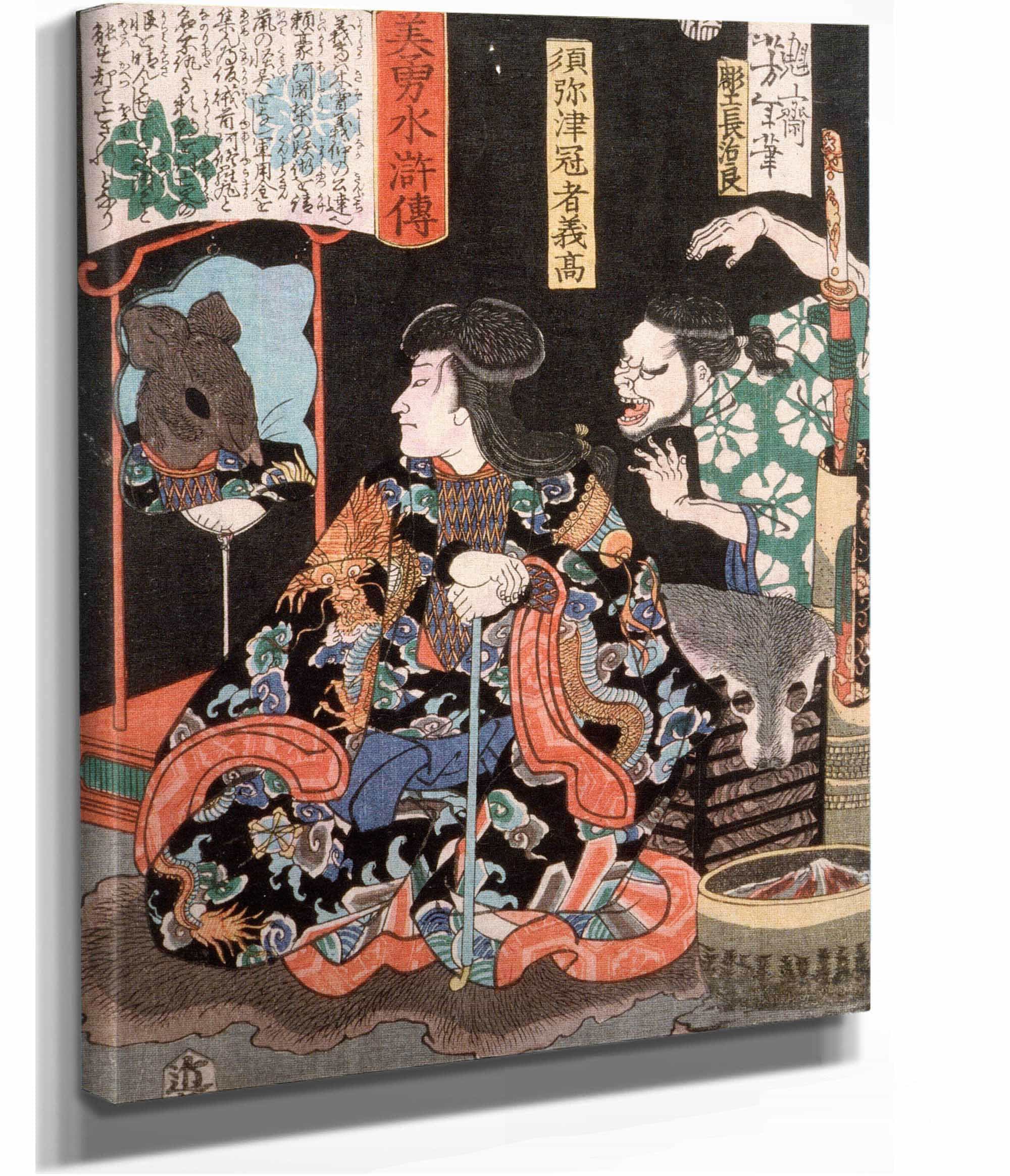 Shumitsu Kanja Yoshitaka Reflecting As A Rat In A Mirror by Tsukioka Yoshitoshi - Image 2