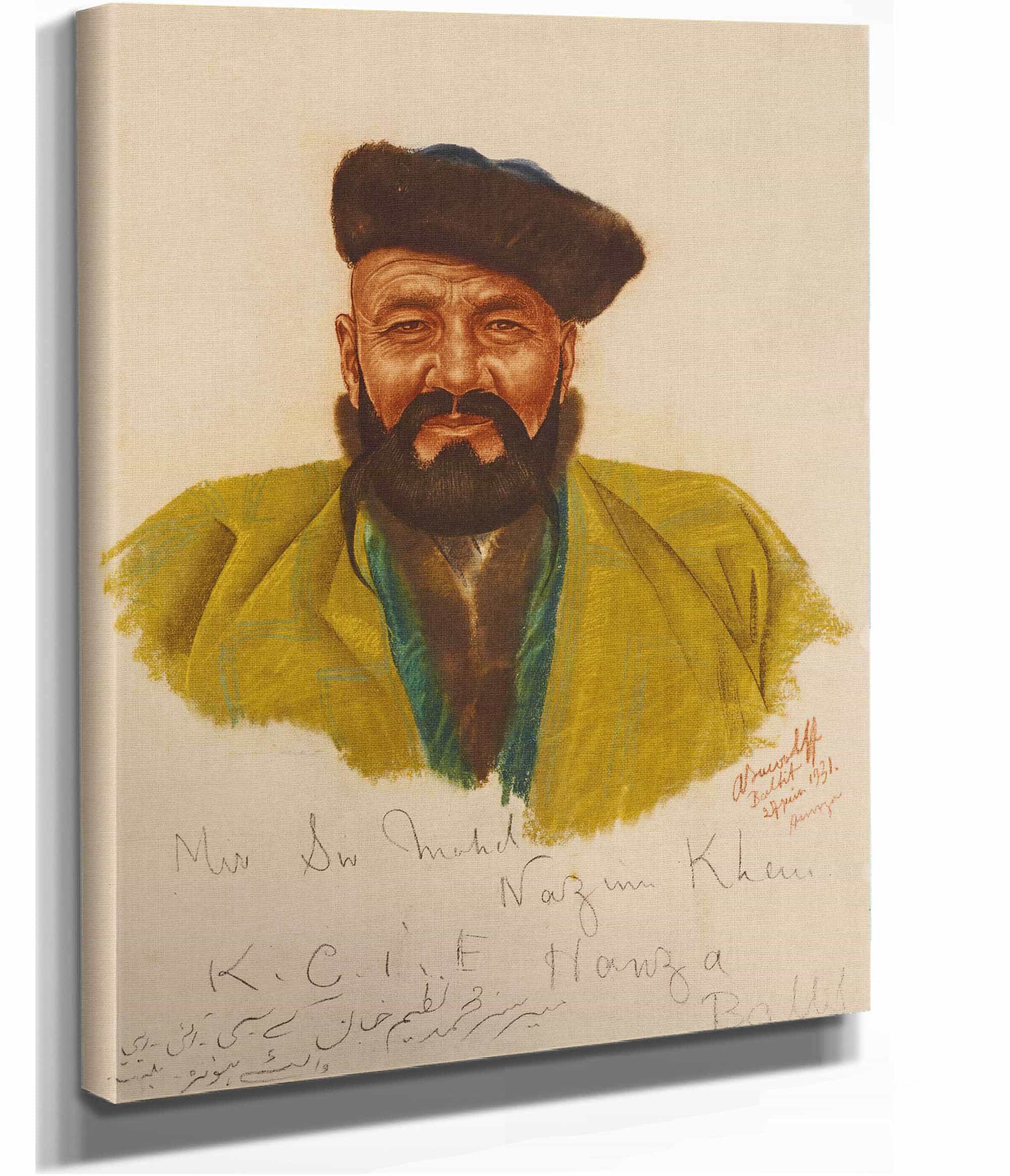 Sir Mohamed Nazim Khan Mir De Hounza Baltit by Alexander Evgenievich Yakovlev - Image 2