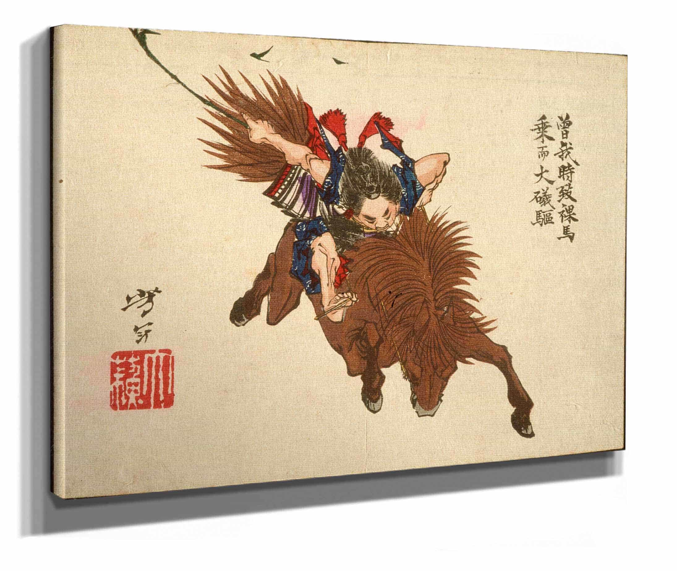Soga No Goro Riding On Horseback To Oiso by Tsukioka Yoshitoshi - Image 2
