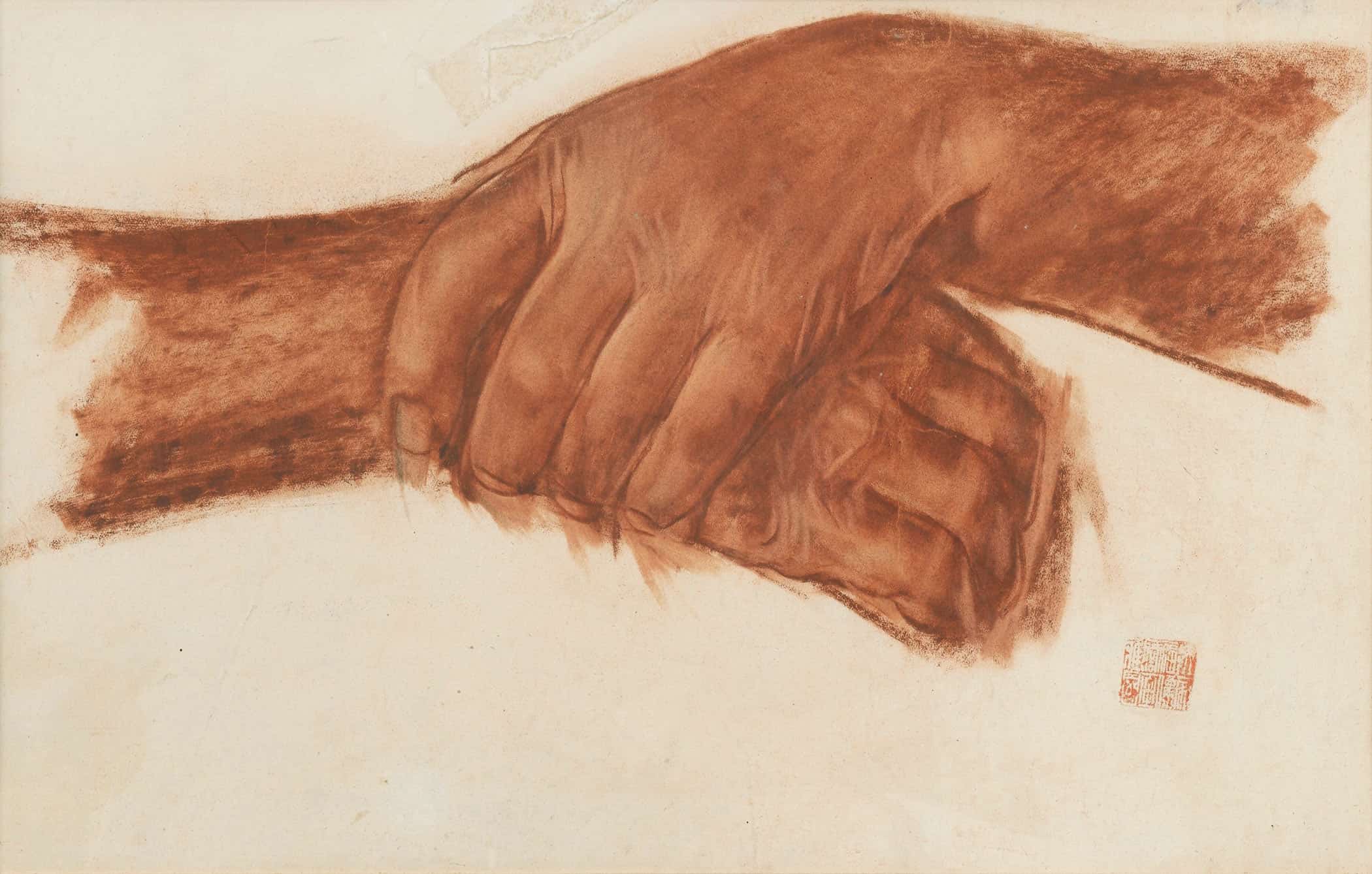 Study Of Hands By Alexander Evgenievich Yakovlev - Image 2