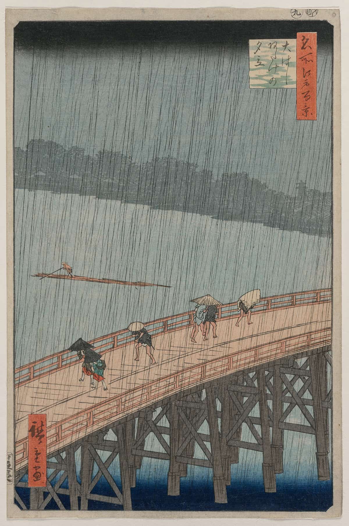 Sudden Shower Over Shin Ohashi Bridge And Atake From The Series One Hundred Famous Views Of Edo by Ando Hiroshige