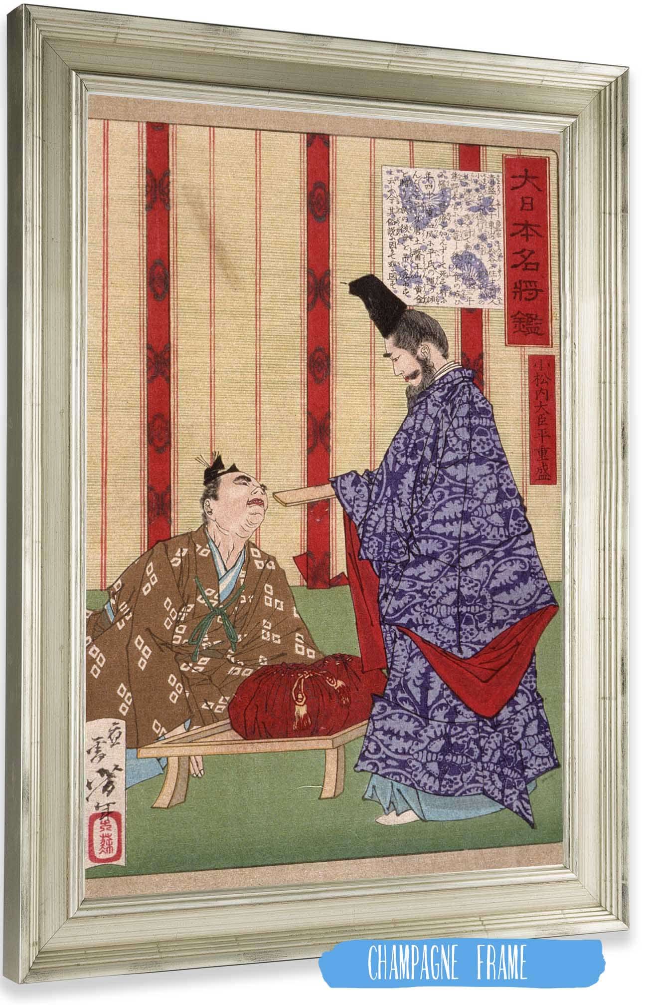 Taira No Shigemori Sending Gold To China by Tsukioka Yoshitoshi