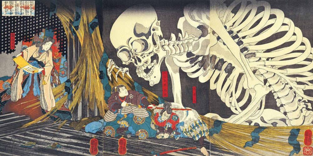 Takiyasha The Witch And The Skeleton Spectre 1847 By Utagawa Kuniyoshi - Image 2