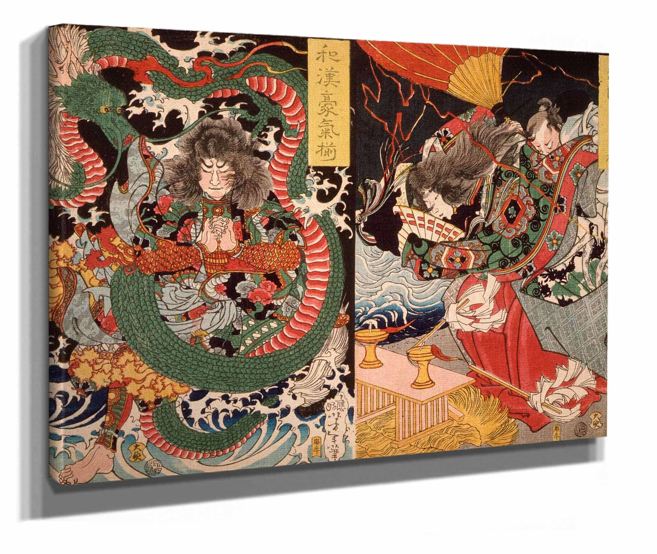 Tawaraya Toda And A Dragon Ono No Komachi Praying For Rain by Tsukioka Yoshitoshi - Image 2