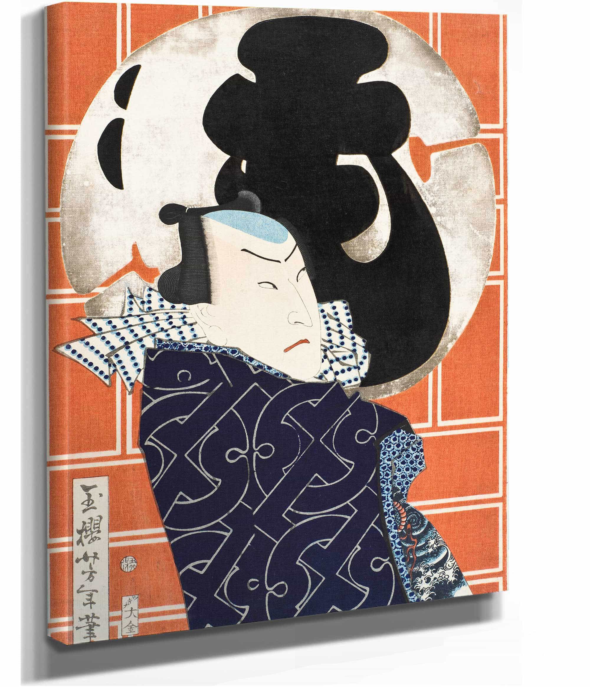 The Actor Bando Hikosaburo V And The Mo Troupe by Tsukioka Yoshitoshi - Image 2