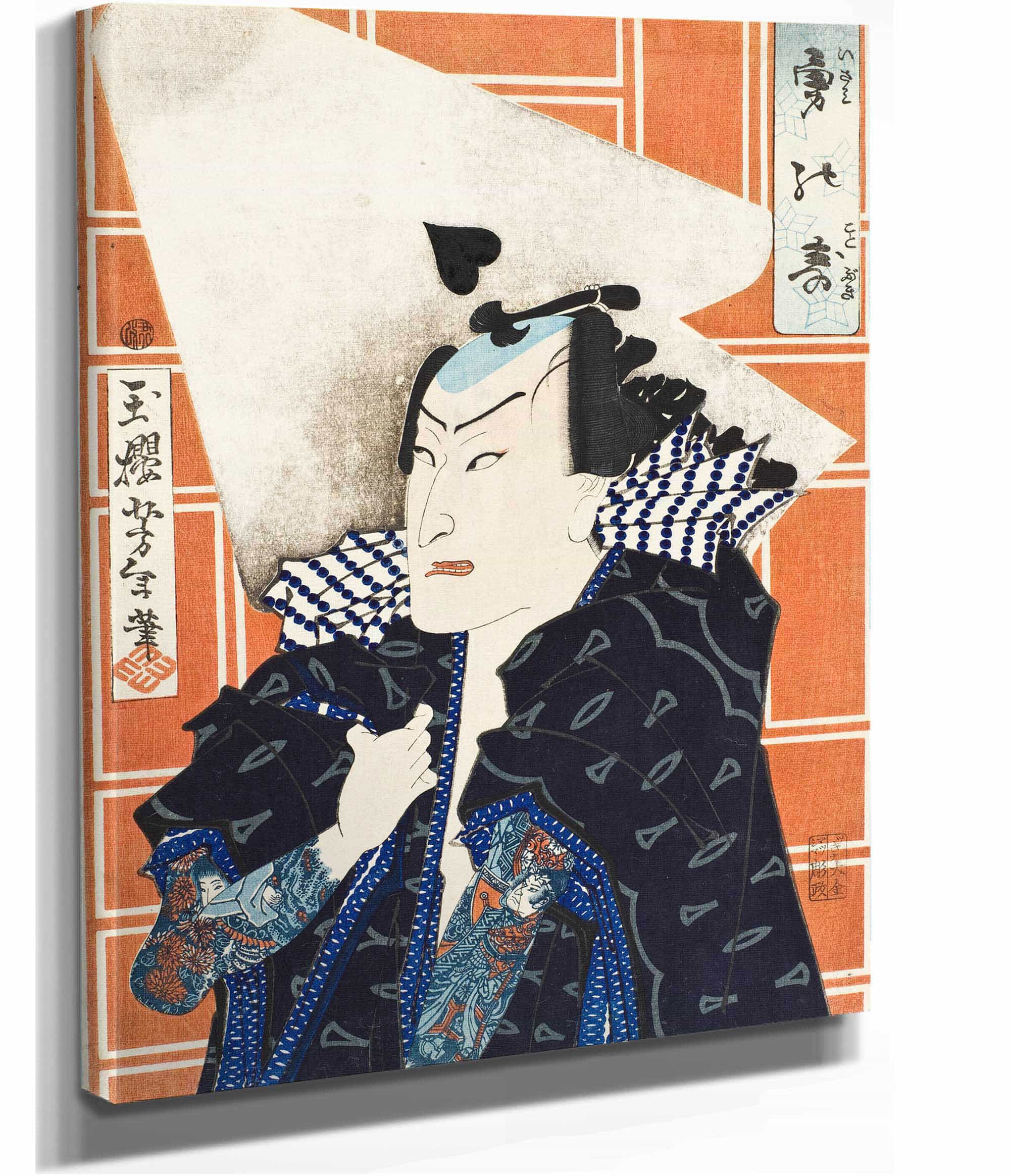 The Actor Nakamura Shikan Iv And The Se Troupe by Tsukioka Yoshitoshi - Image 2