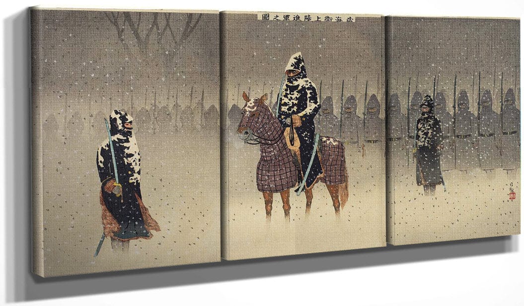 The Advance To Weihaiwei 1895 By Kobayashi Kiyochika