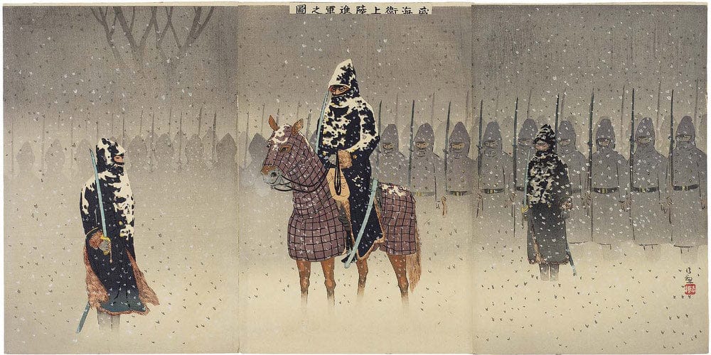 The Advance To Weihaiwei 1895 By Kobayashi Kiyochika - Image 2