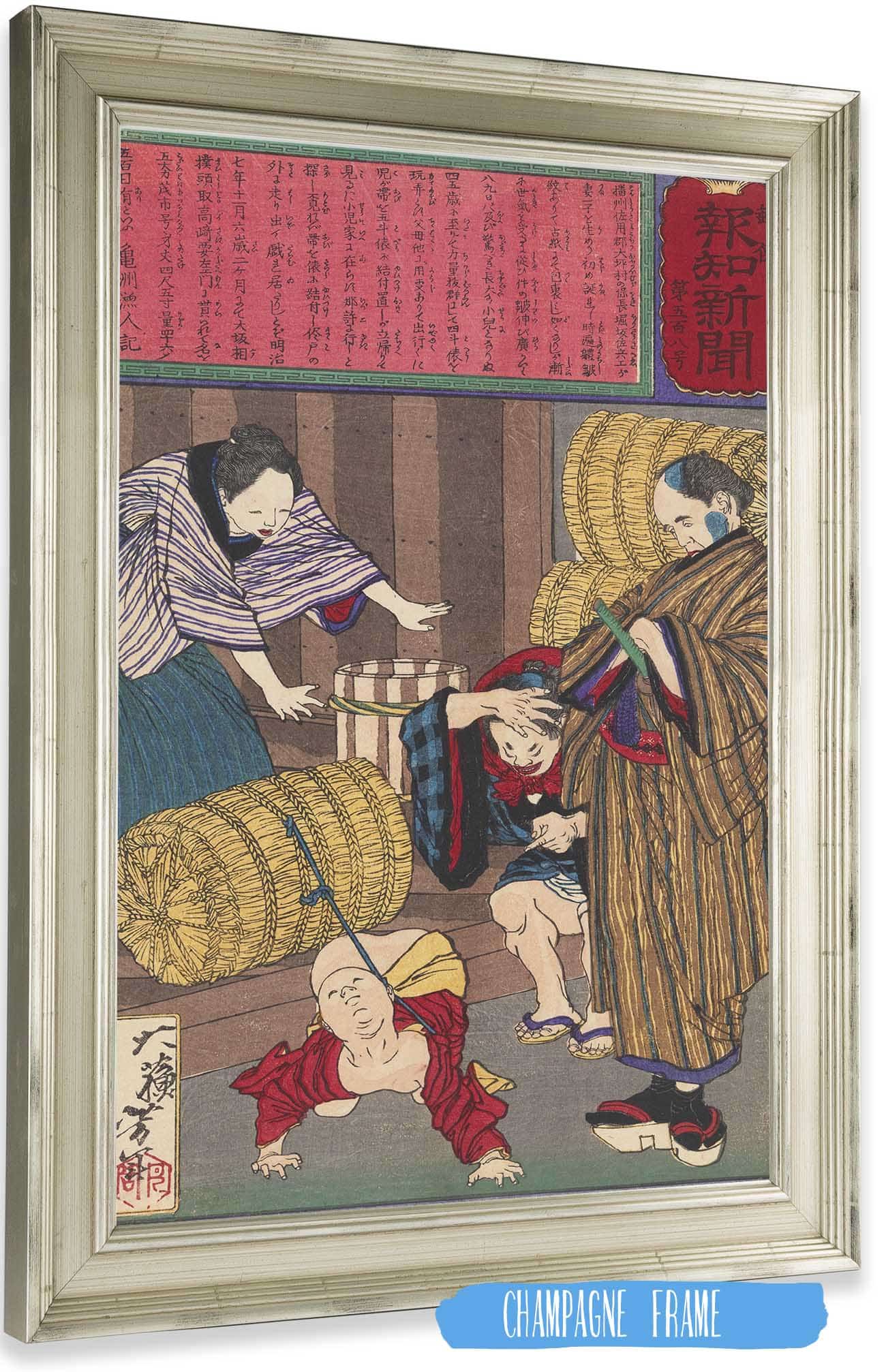 The Child Of Horisaka Sahei Tied To A Rice Bale by Tsukioka Yoshitoshi