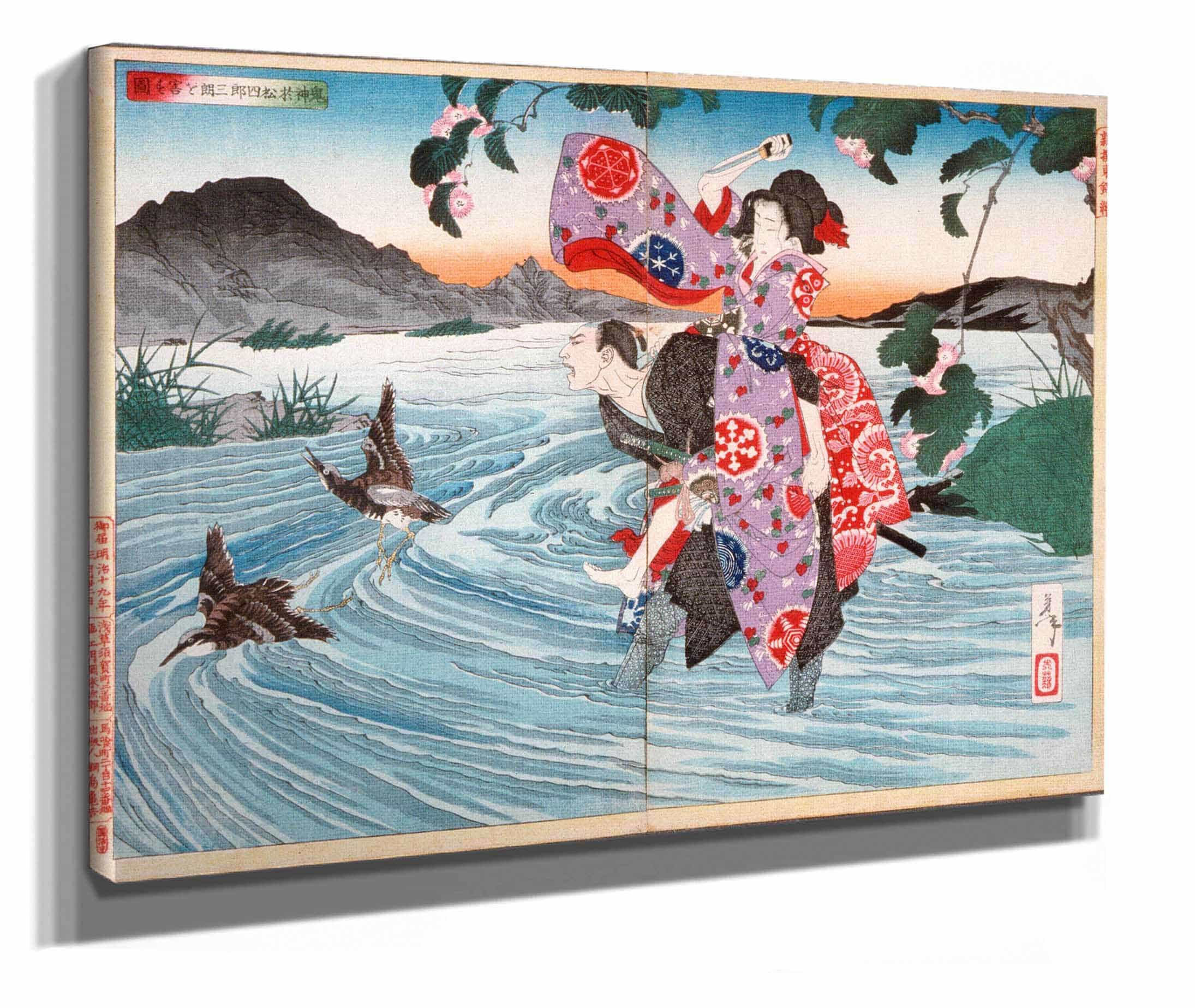 The Demon Omatsu Kills Shirosaburo In The Ford by Tsukioka Yoshitoshi - Image 2