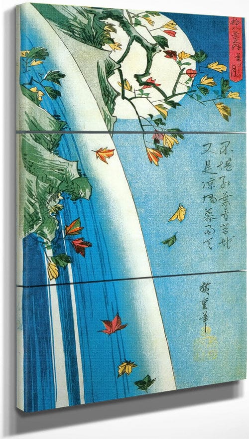 The Moon Over A Waterfall By Hiroshige