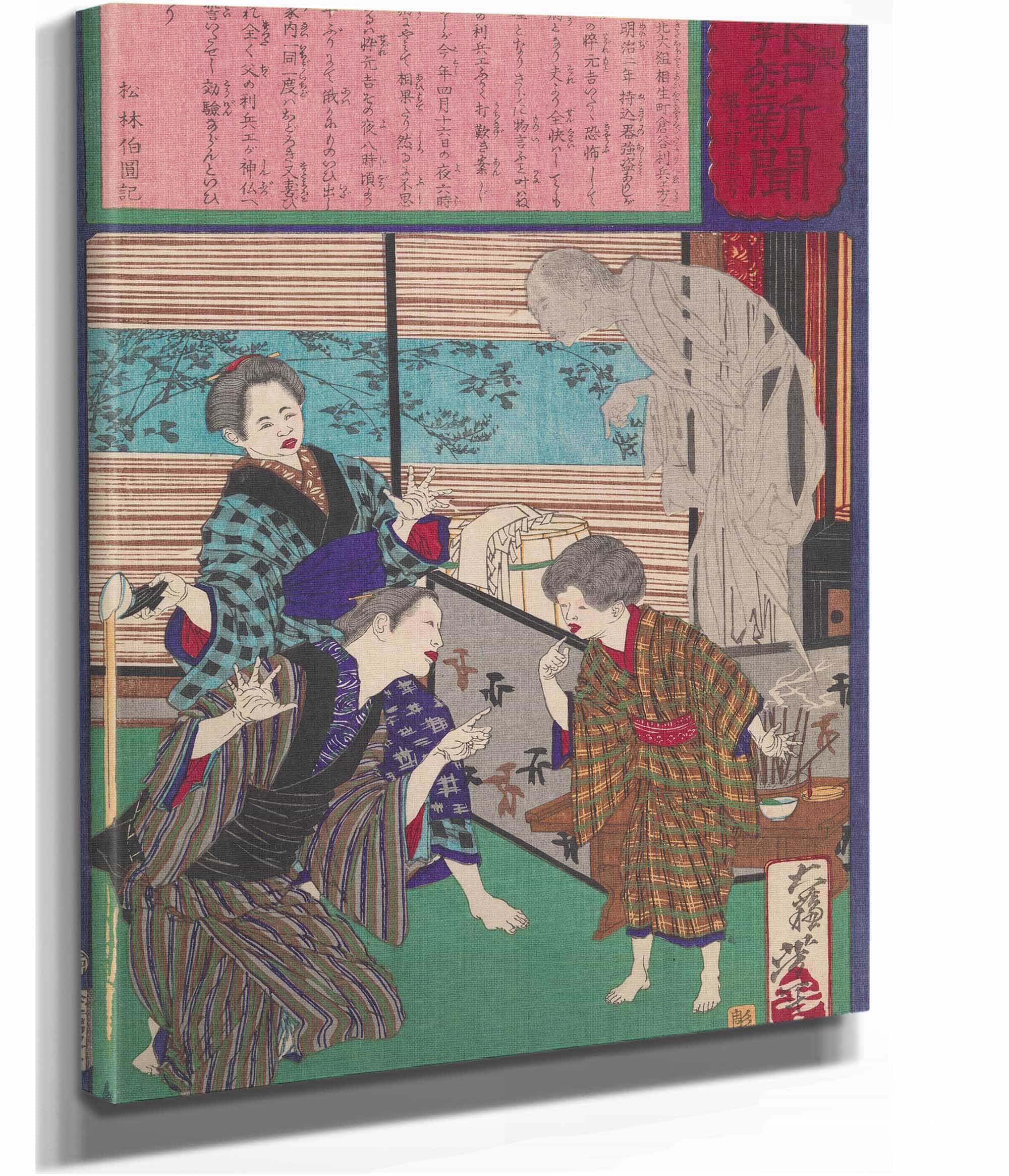 The Osaka Youth Who Regained His Speech After His Fathers Death by Tsukioka Yoshitoshi - Image 2