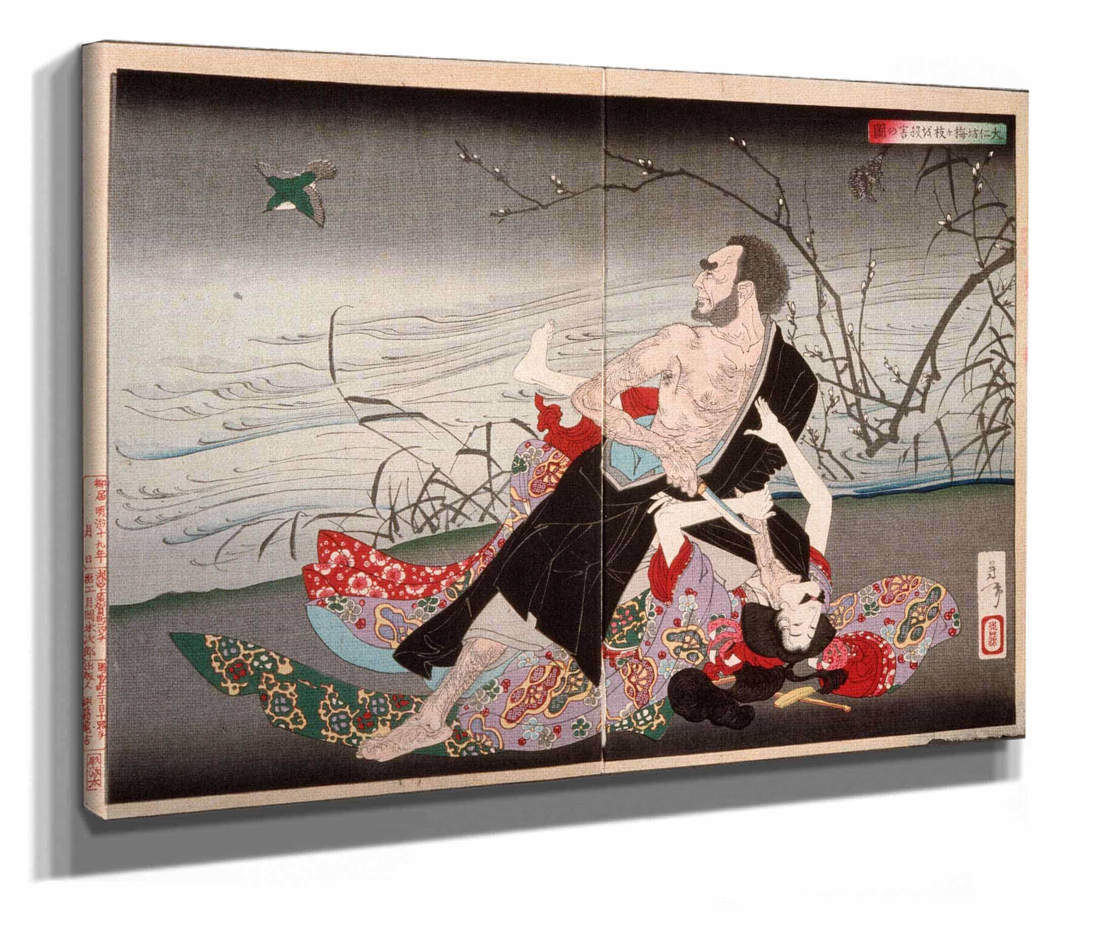 The Priest Daijin Murders Umegae by Tsukioka Yoshitoshi - Image 2