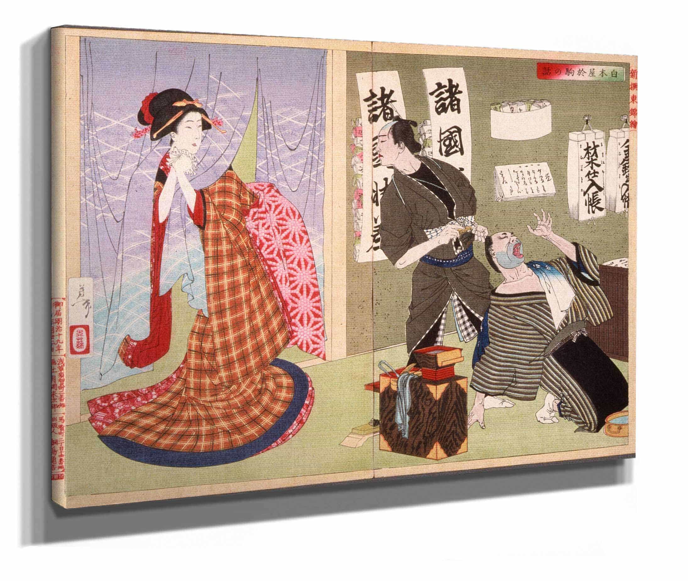 The Story Of Okoma Of Shirokiya by Tsukioka Yoshitoshi - Image 2