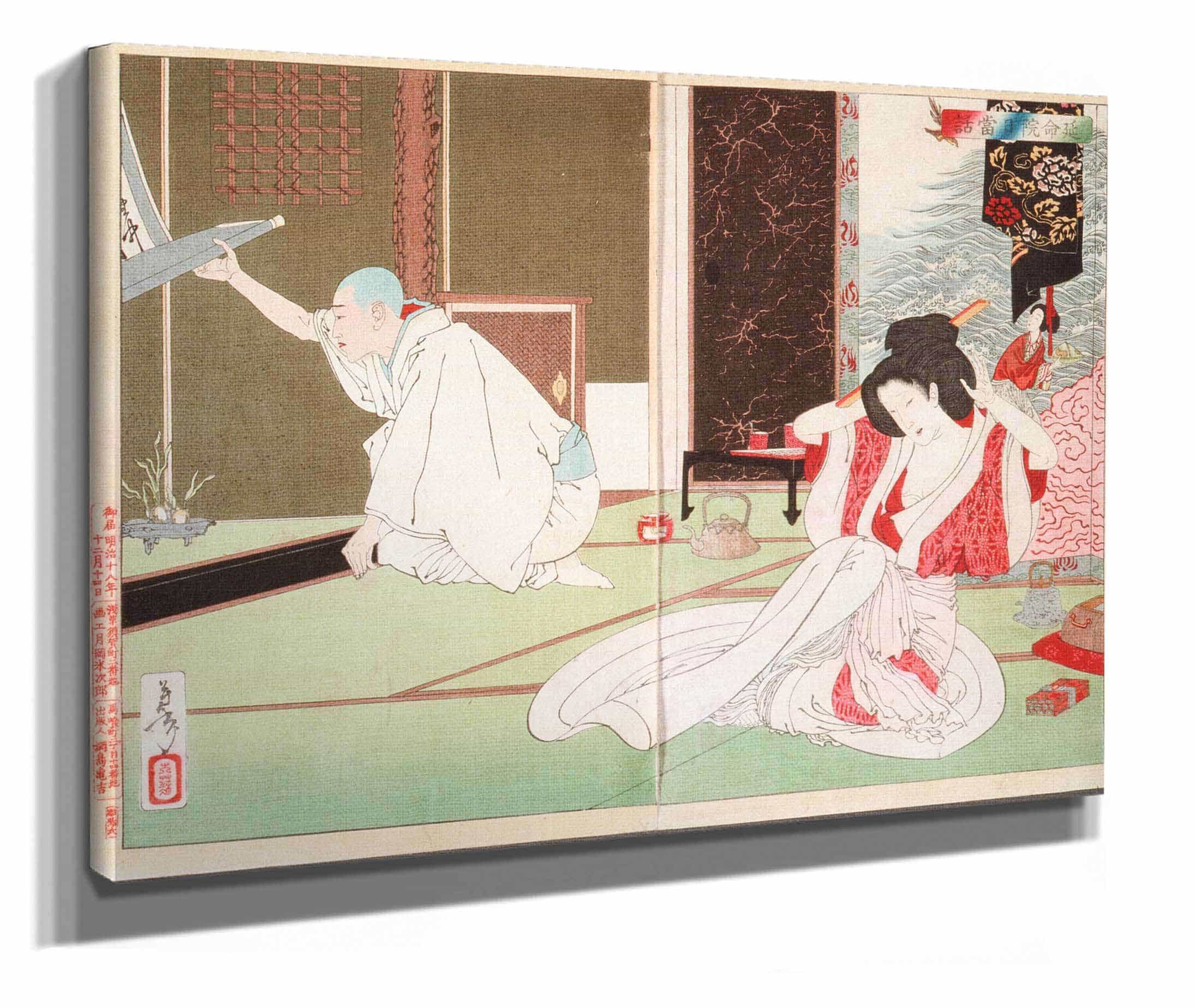 The Story Of Priest Nitto At Emmeiin by Tsukioka Yoshitoshi - Image 2