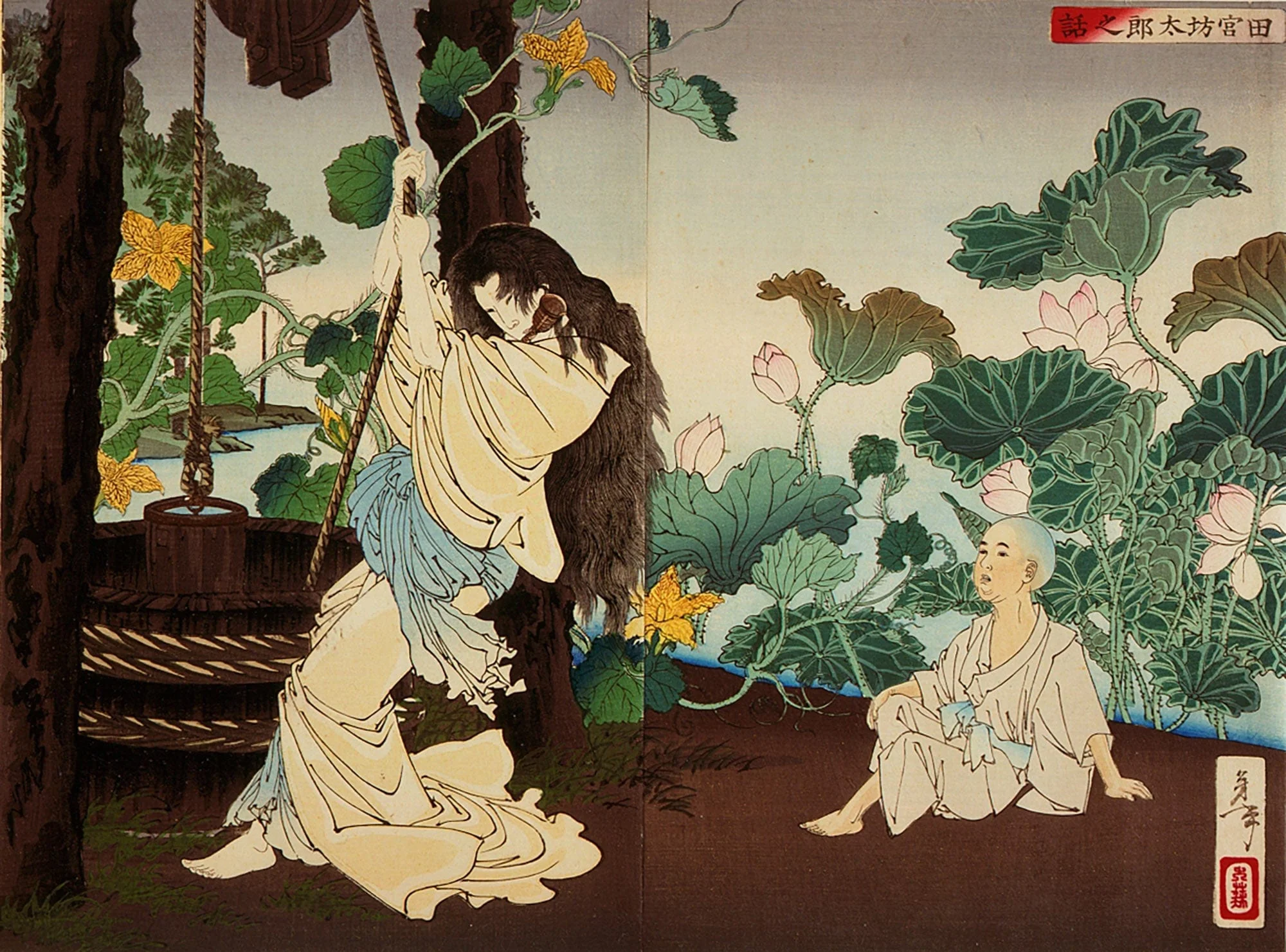 The Story Of Tamiya Botaro by Tsukioka Yoshitoshi