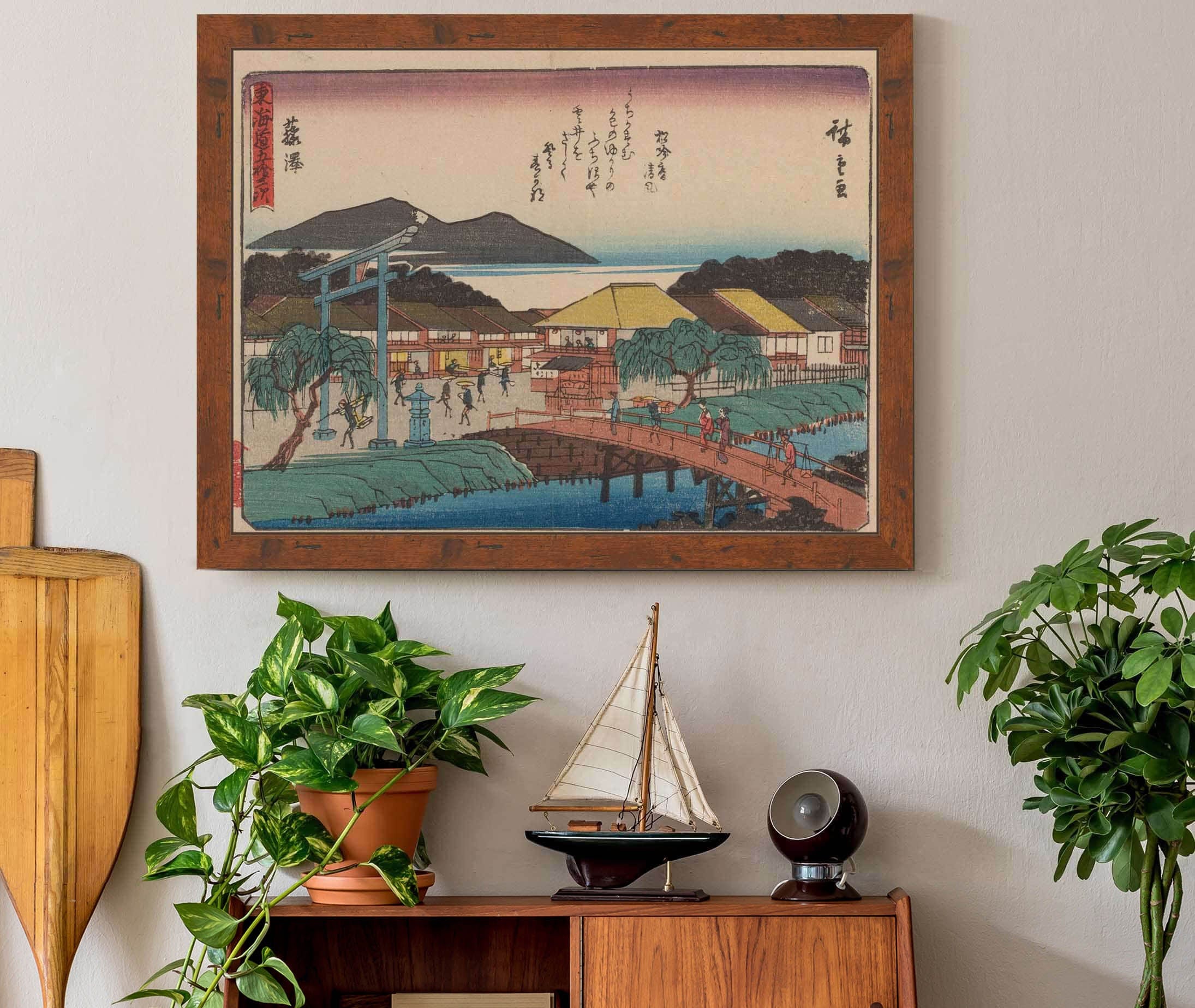 Tokaido Gojusantsugi Pl by Ando Hiroshige - Image 20