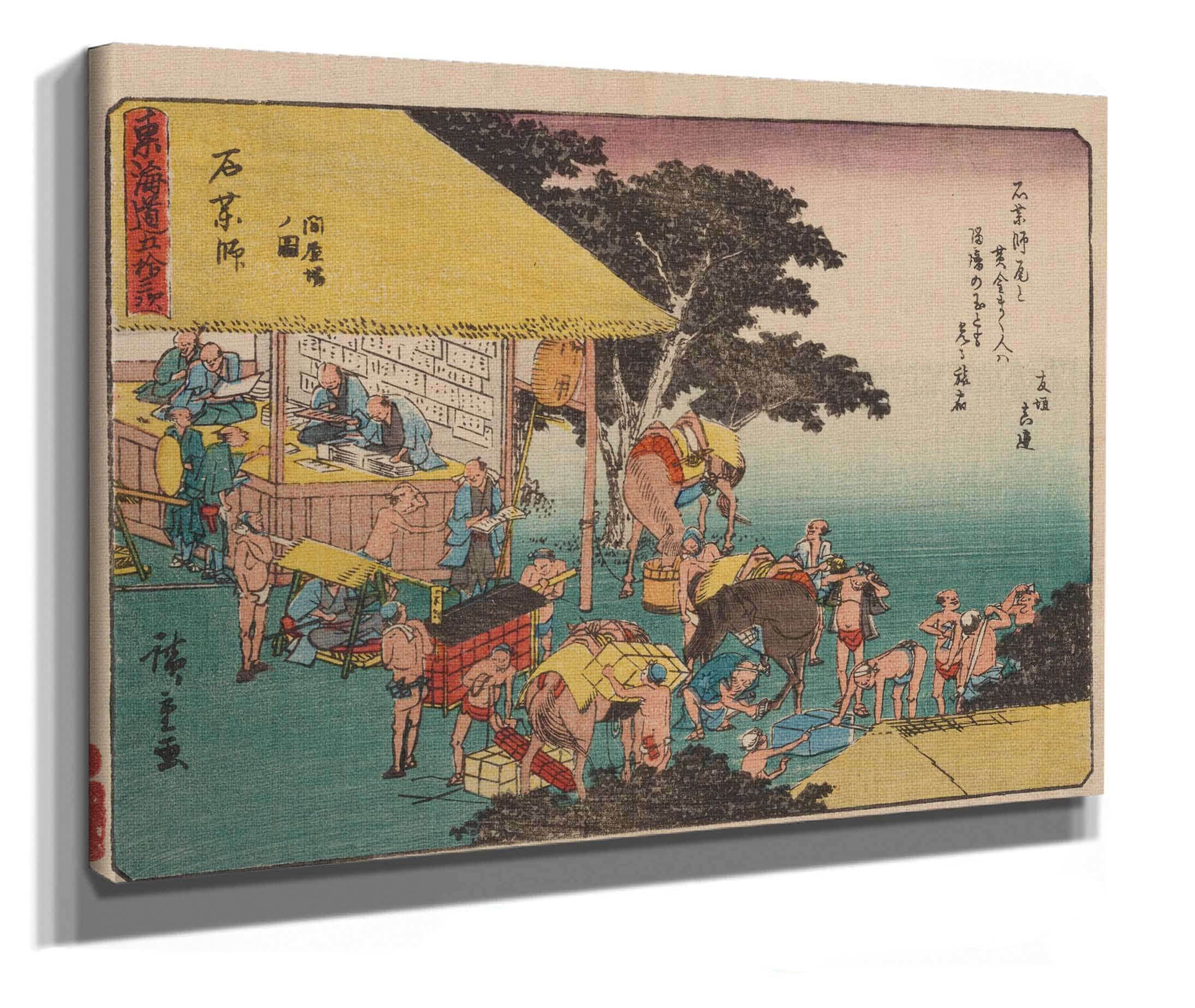 Tokaido Gojusantsugi Pl by Ando Hiroshige - Image 3