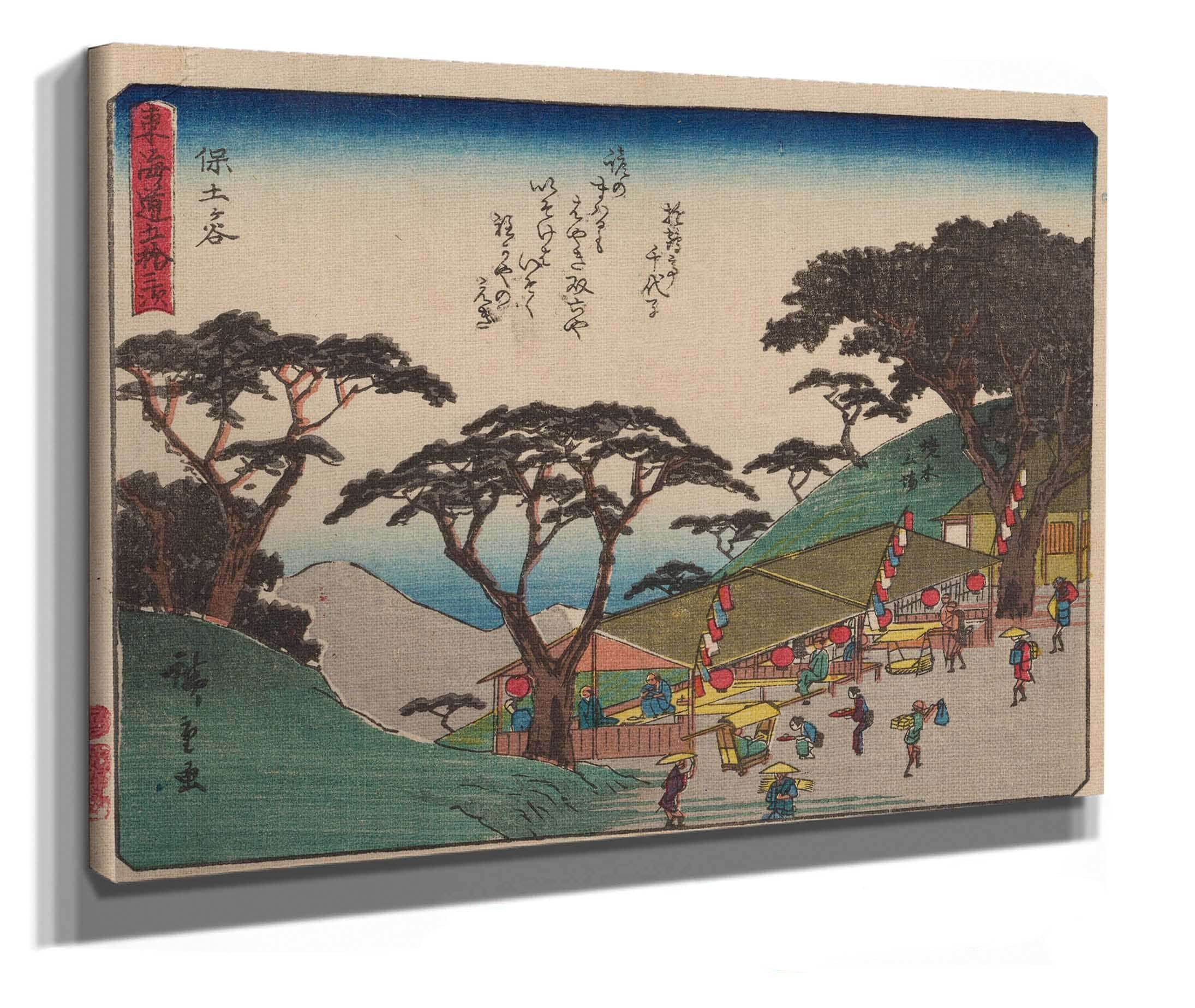 Tokaido Gojusantsugi Pl by Ando Hiroshige - Image 4
