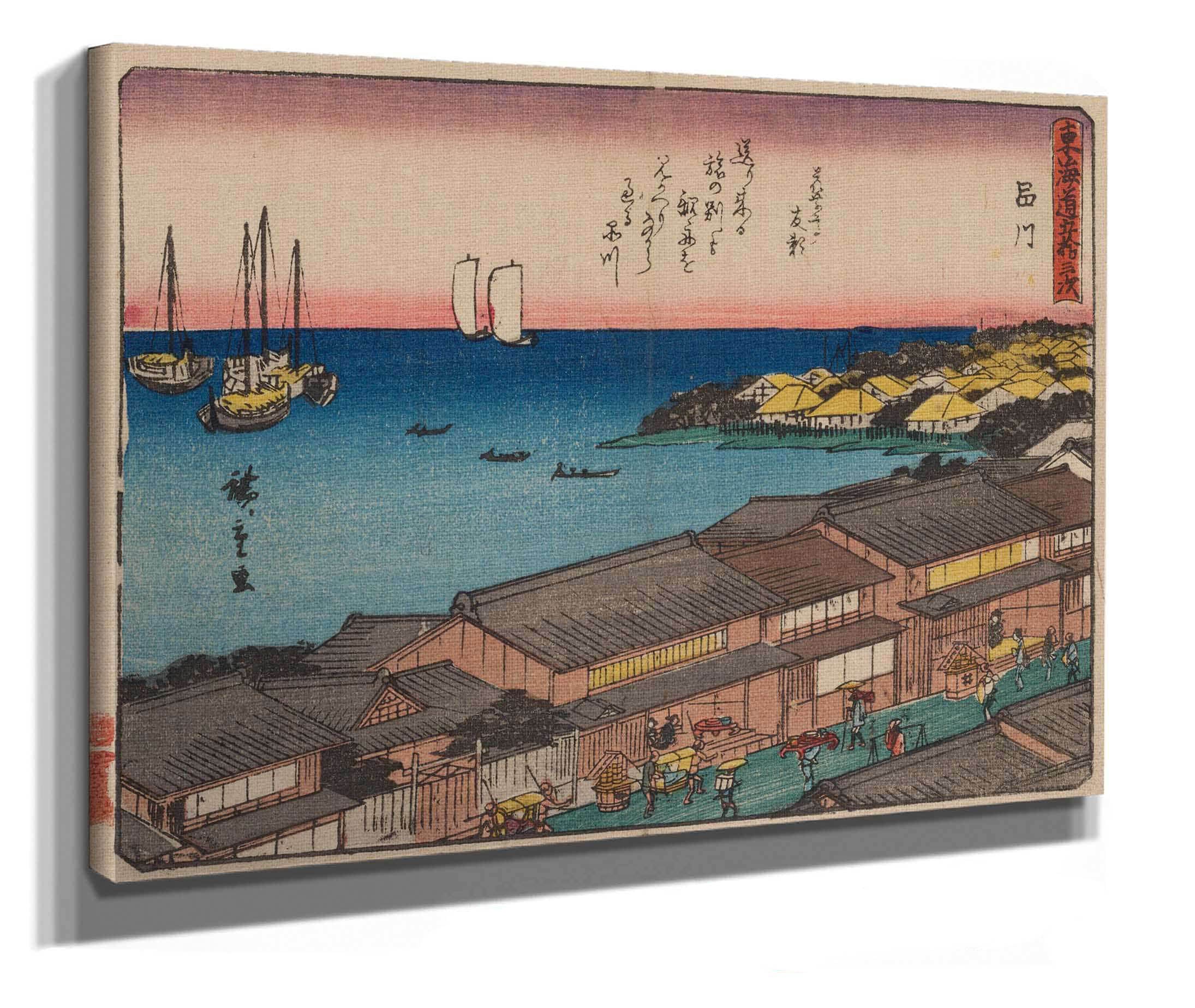 Tokaido Gojusantsugi Pl by Ando Hiroshige - Image 5