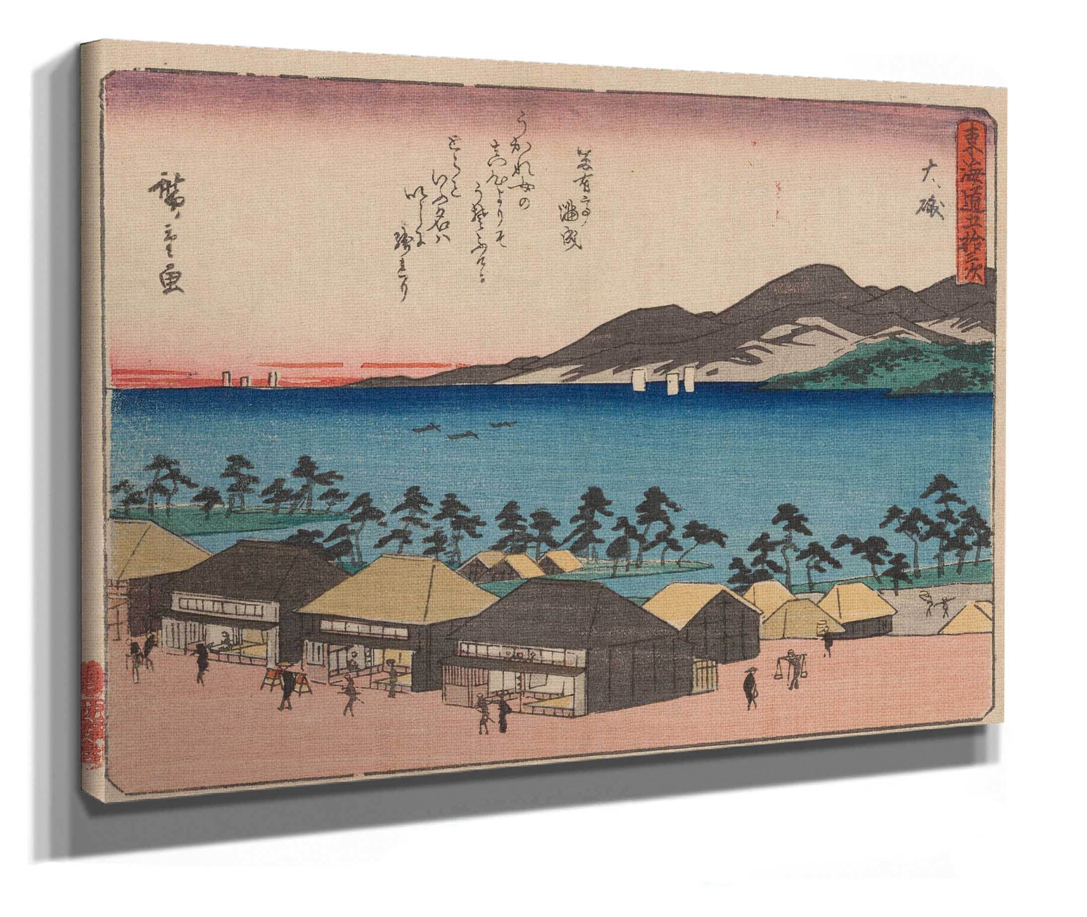 Tokaido Gojusantsugi Pl by Ando Hiroshige - Image 6