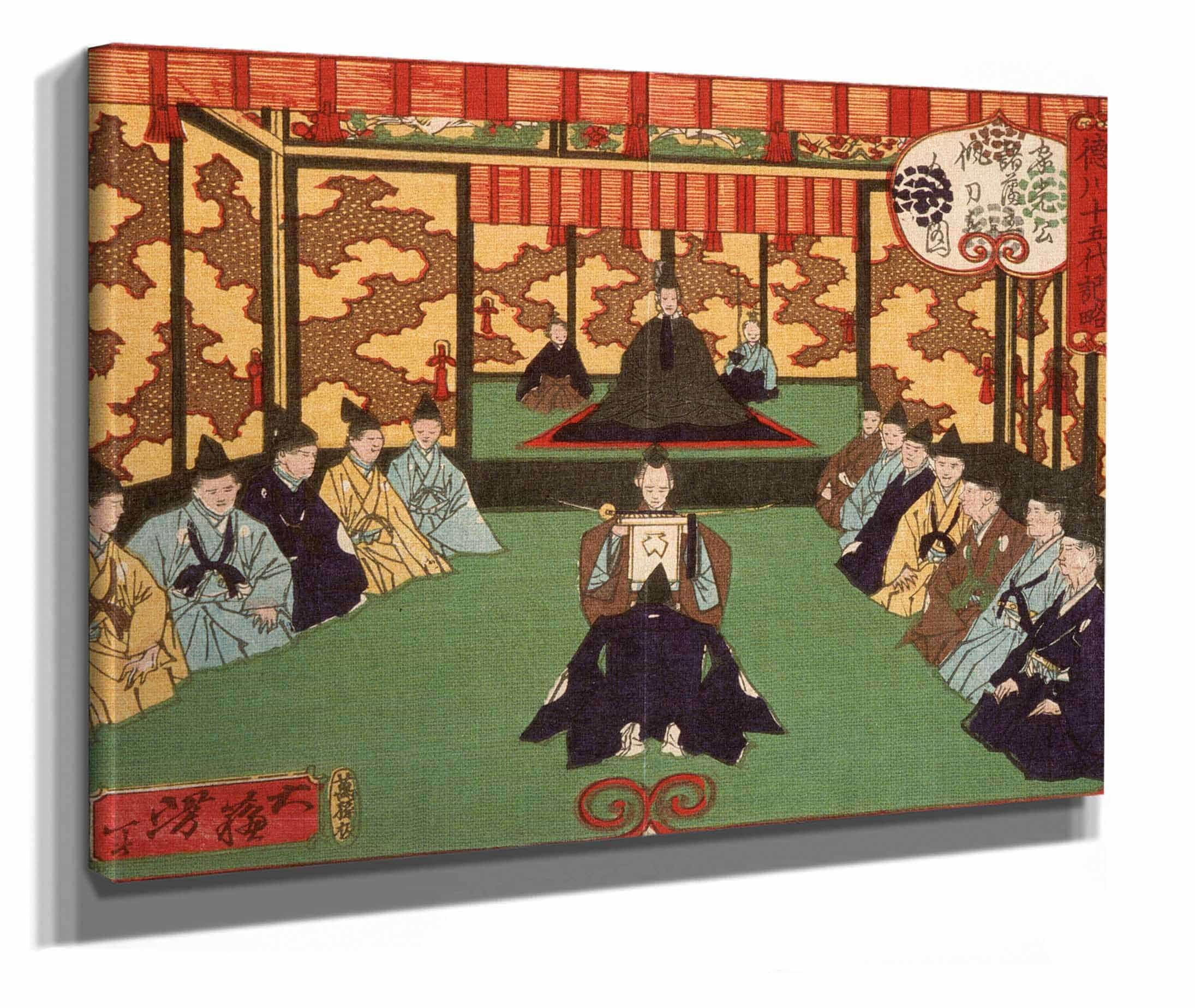 Tokugawa Iemitsu Receiving Lords In Audience by Tsukioka Yoshitoshi - Image 2