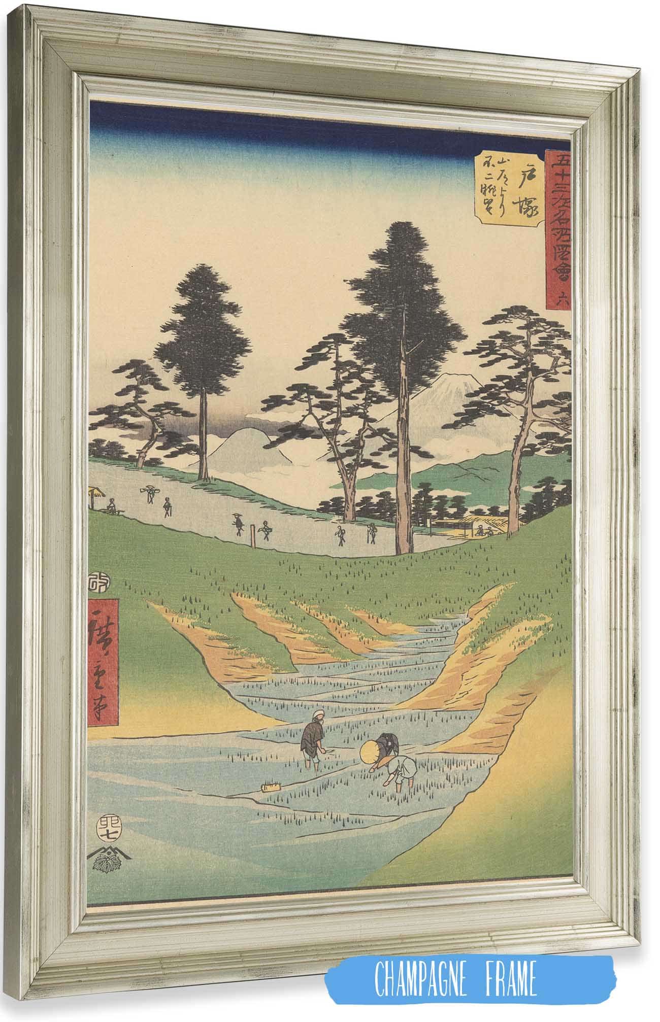 Totsuka by Ando Hiroshige