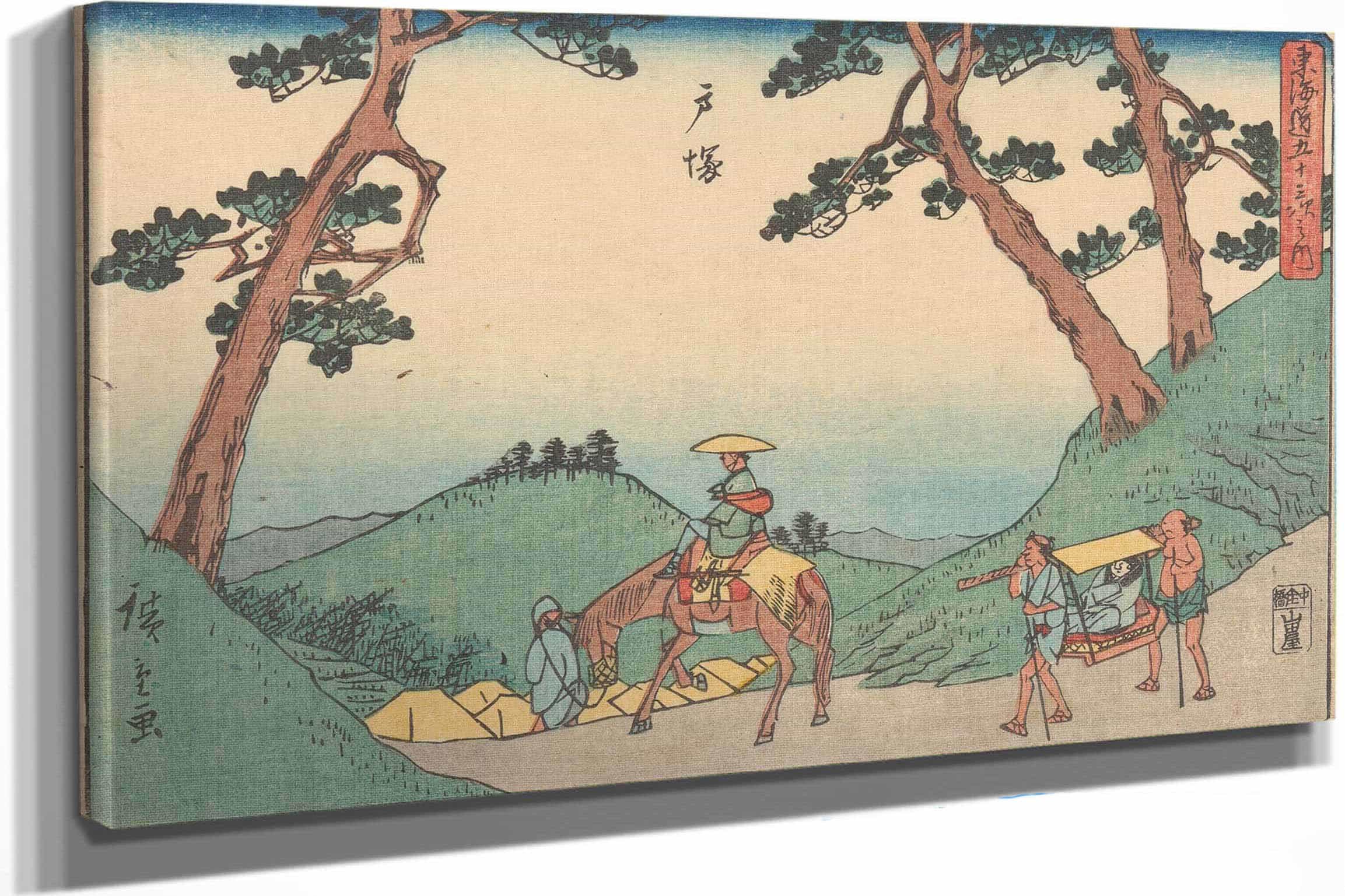 Totsuka by Ando Hiroshige - Image 6