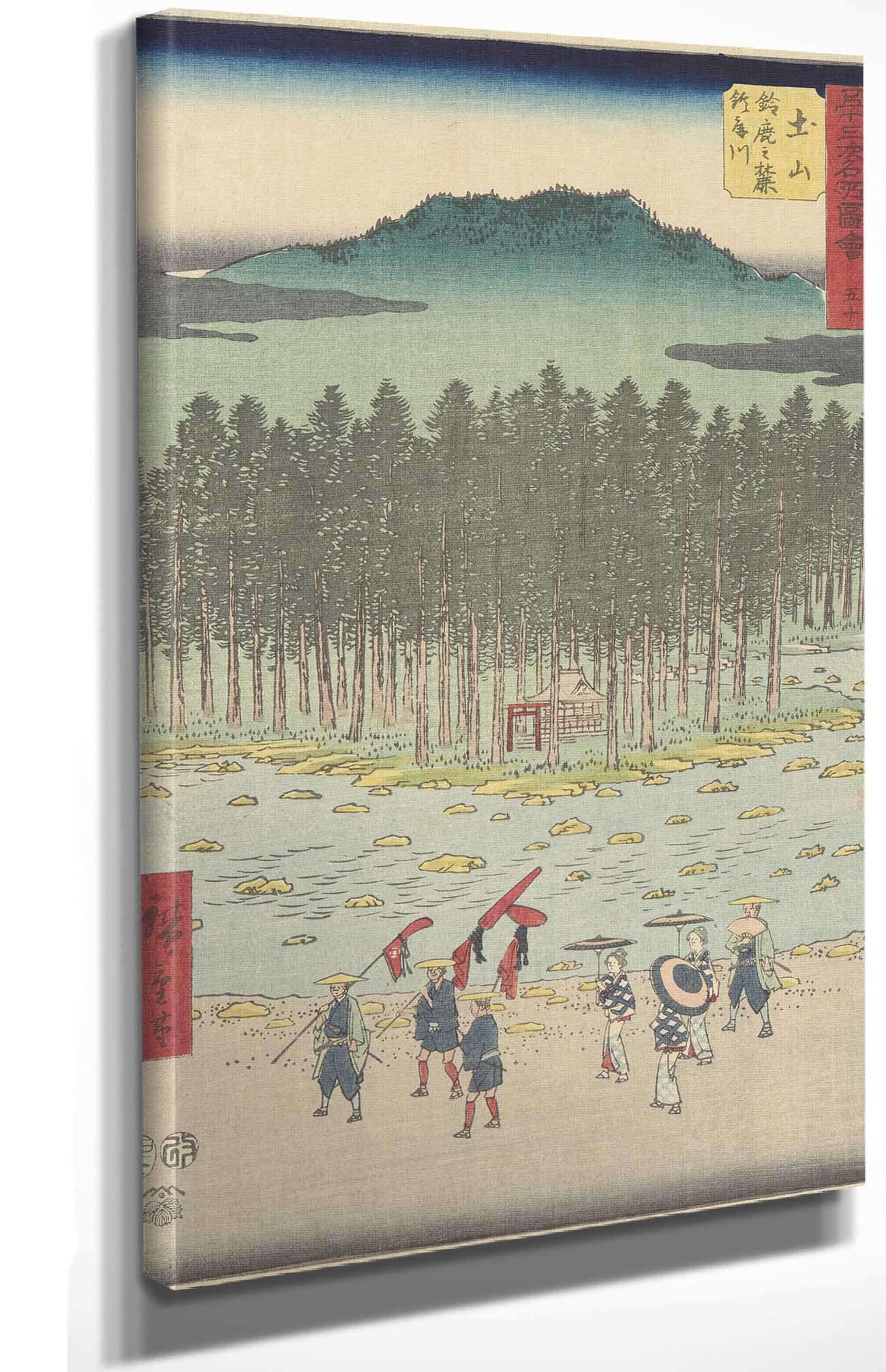 Tsuchiyama by Ando Hiroshige - Image 4