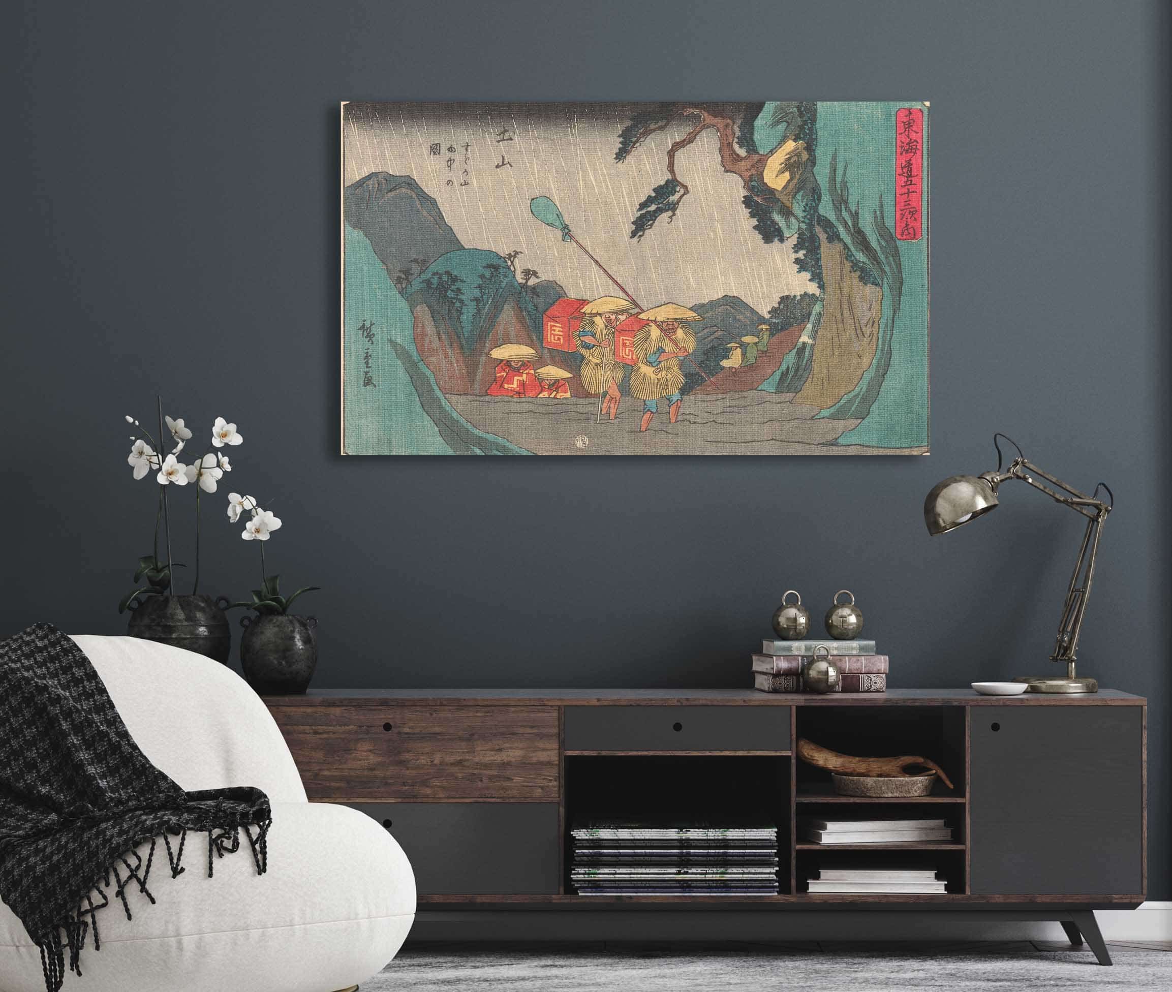 Tsuchiyama by Ando Hiroshige - Image 9