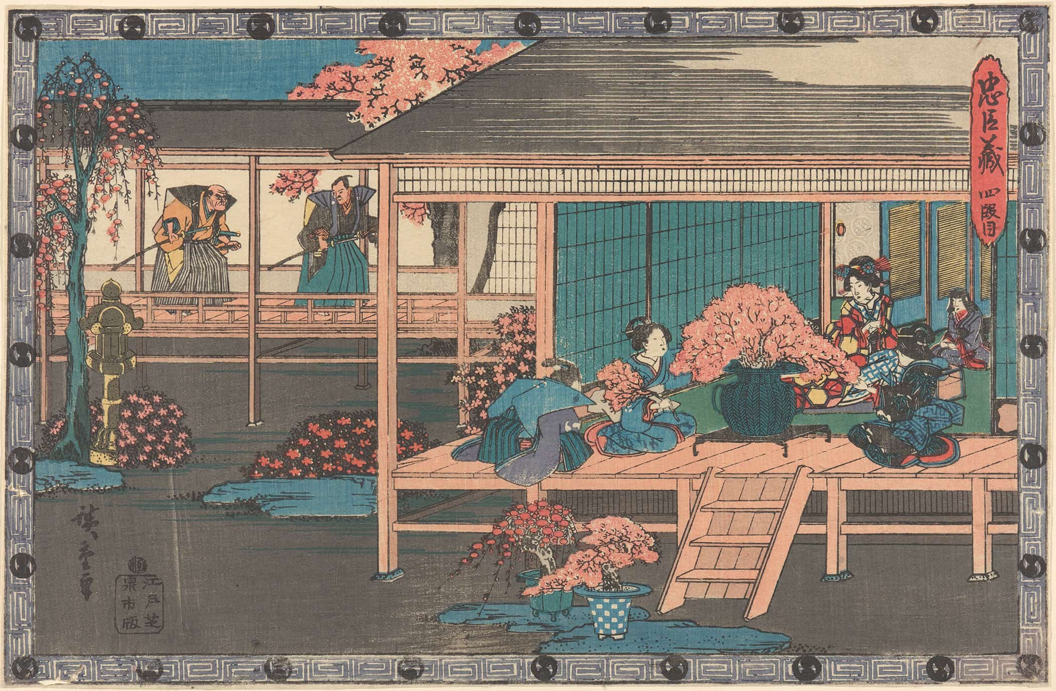 Two Ronin Looking Into Yoshiwara by Ando Hiroshige - Image 2