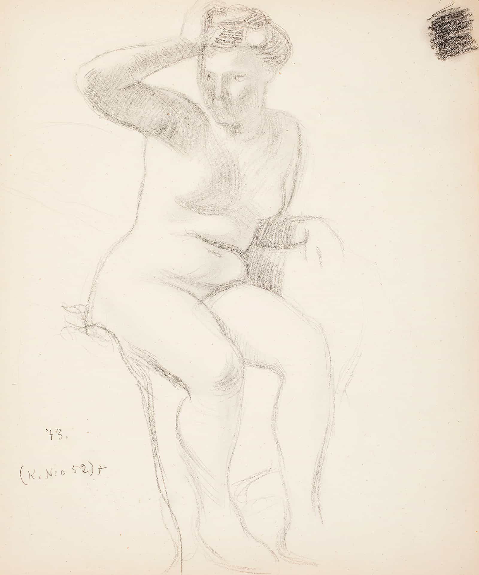 Untitled by Eero Jarnefelt - Image 18