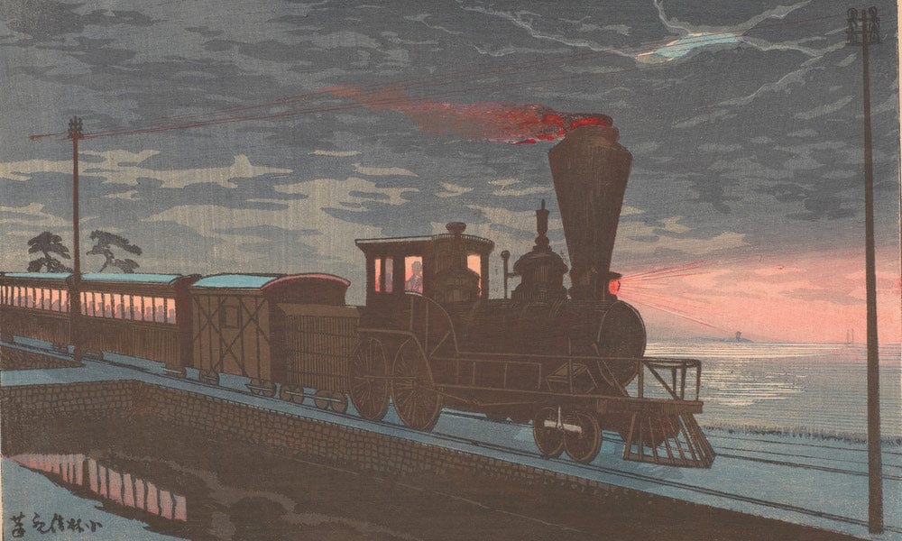View Of Takanawa Ushimachi Under A Shrouded Moon 1879 By Kobayashi Kiyochika - Image 7