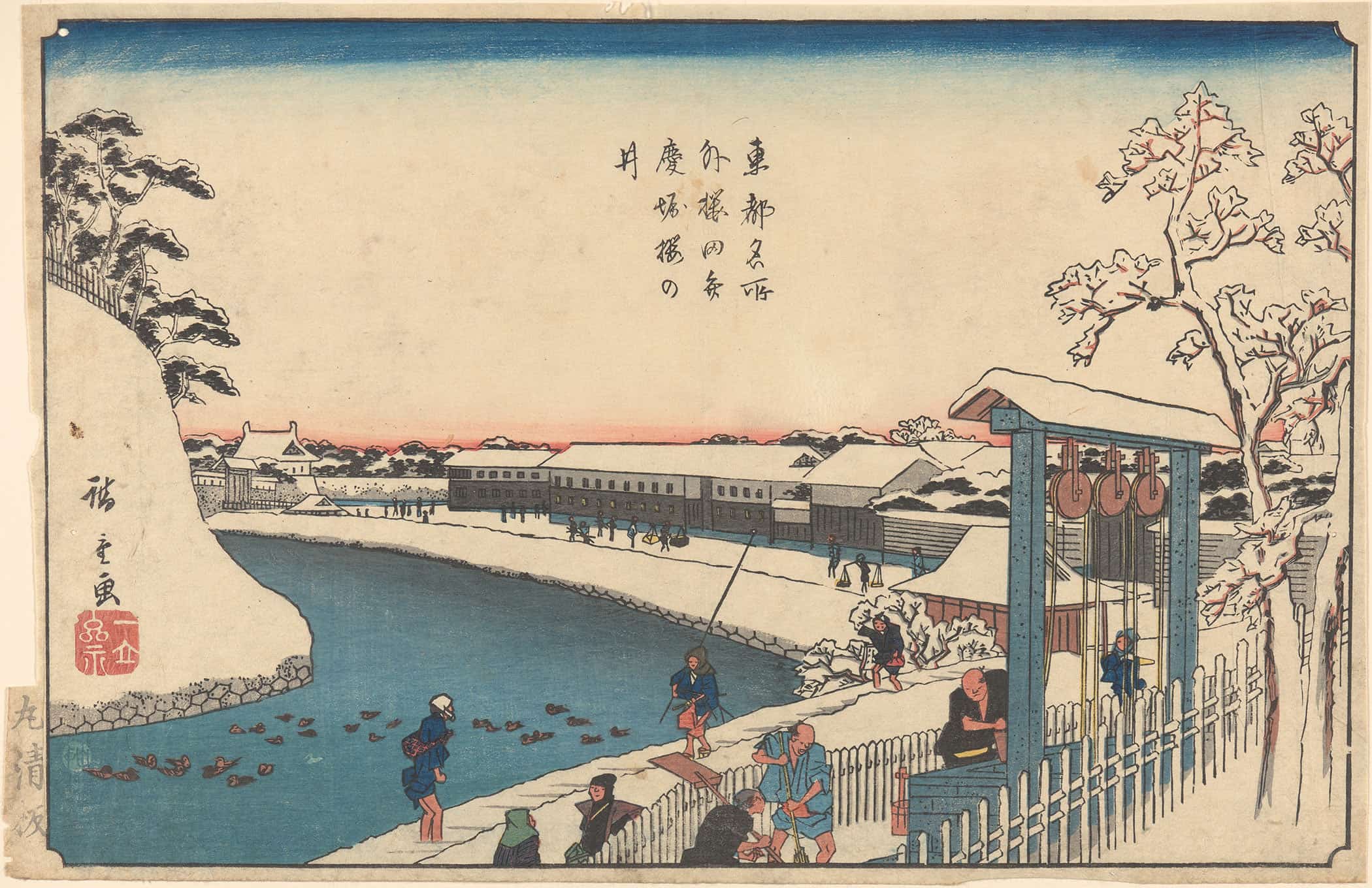 Well Trees Houses People Ducks On River by Ando Hiroshige - Image 2